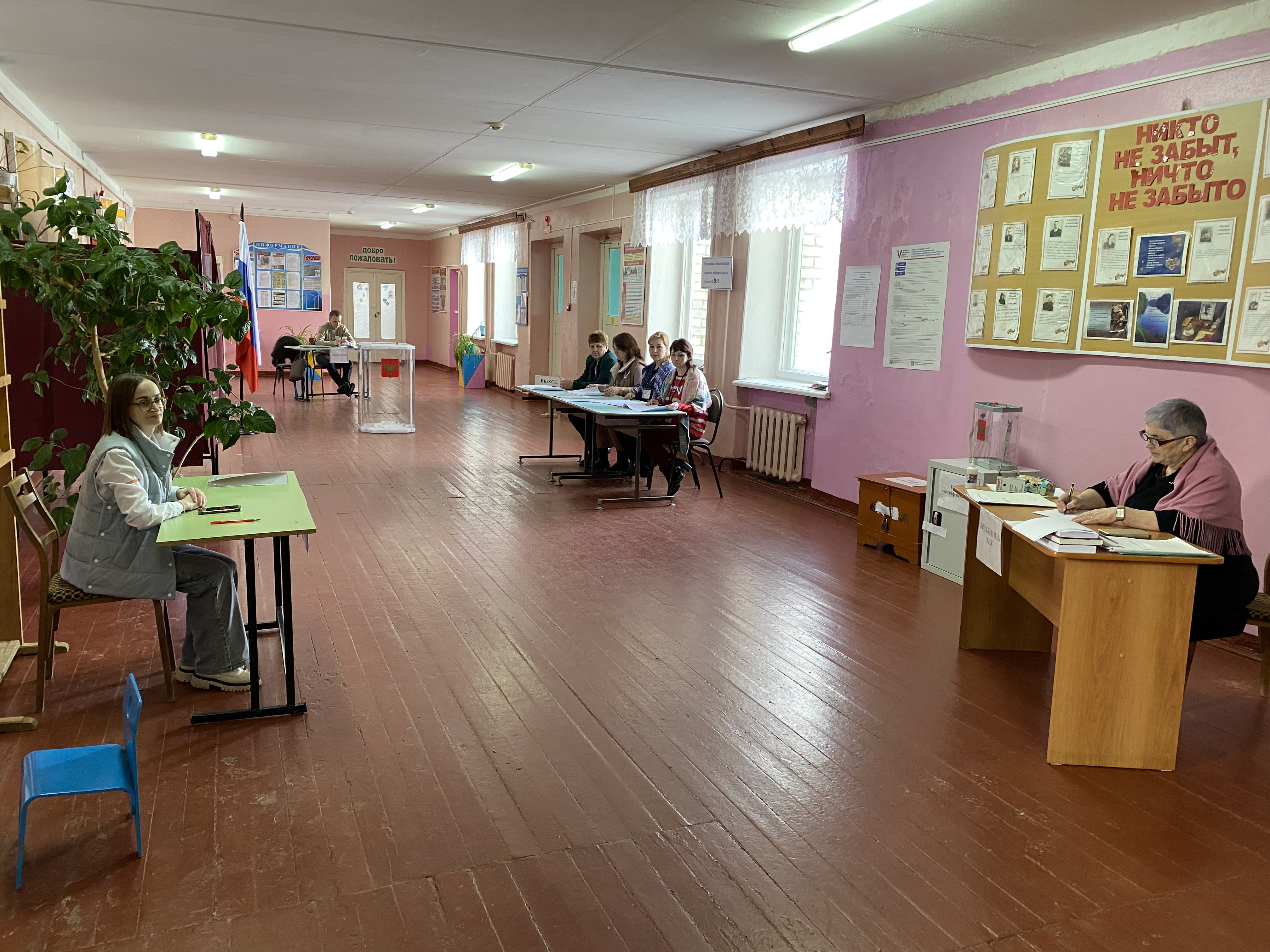 Сообщение наблюдателя — УИК №2157, Нижегородская область