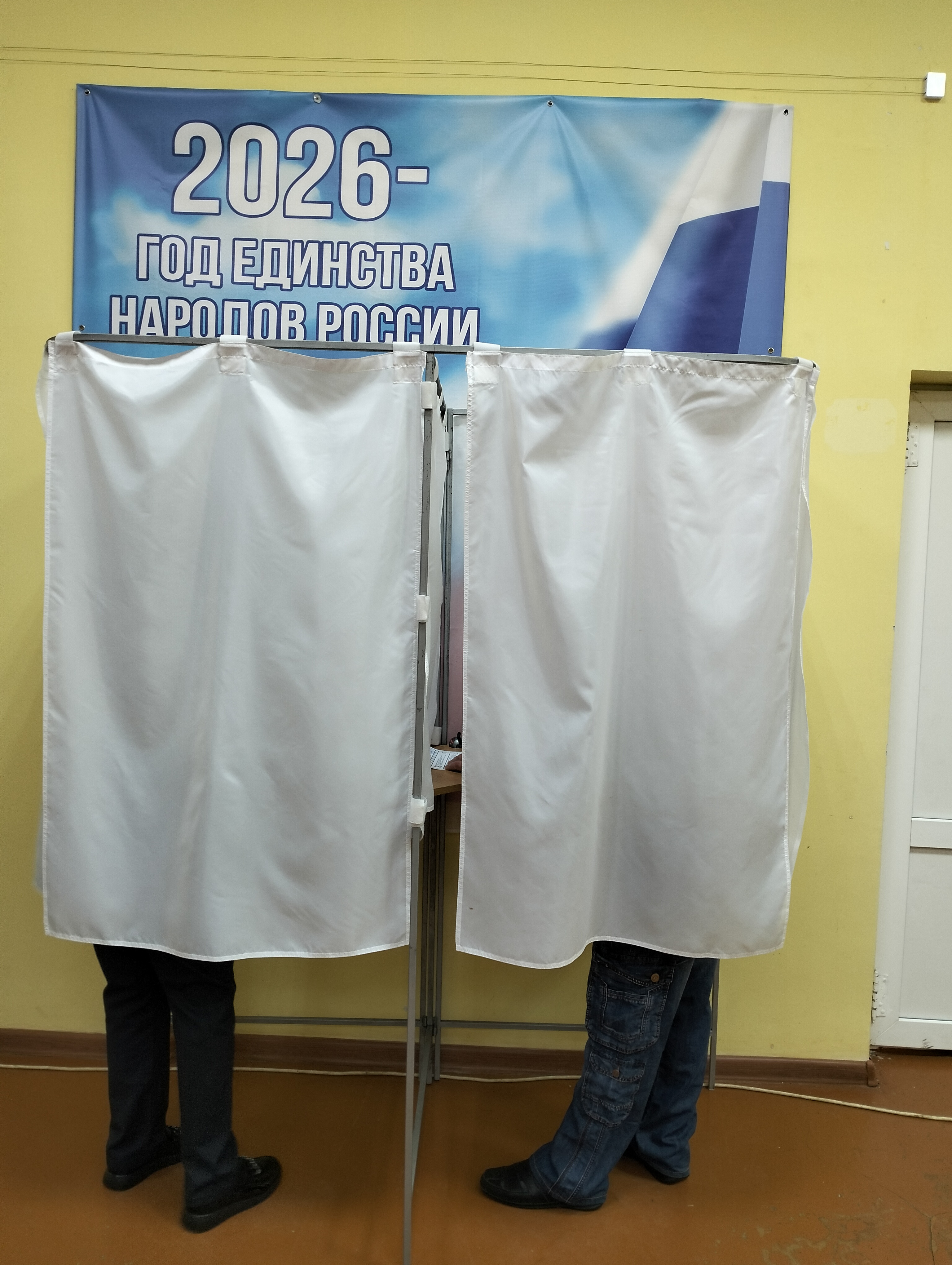 Сообщение — УИК №151, Тульская область
