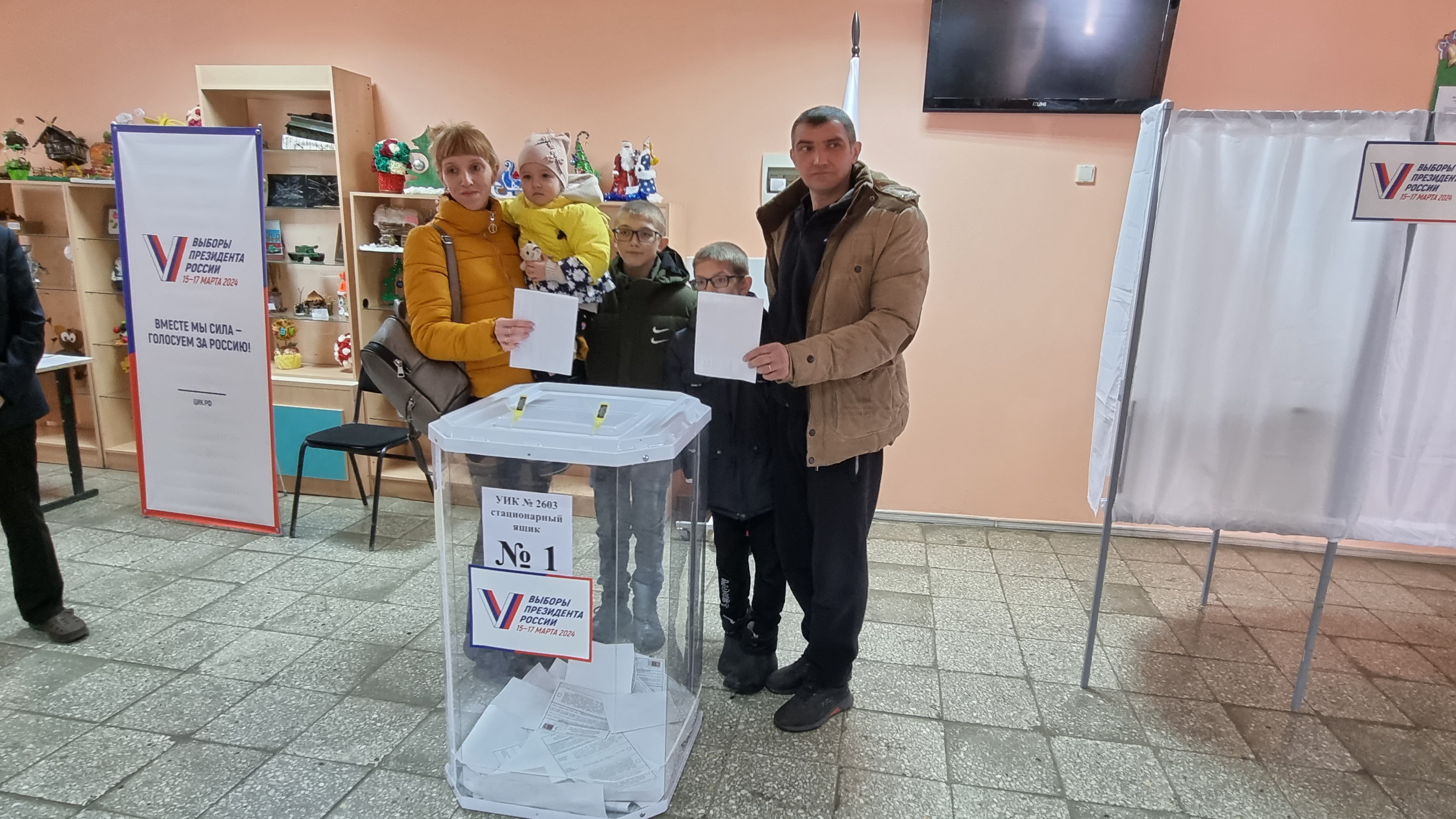 Сообщение наблюдателя — УИК №2603, Ульяновская область