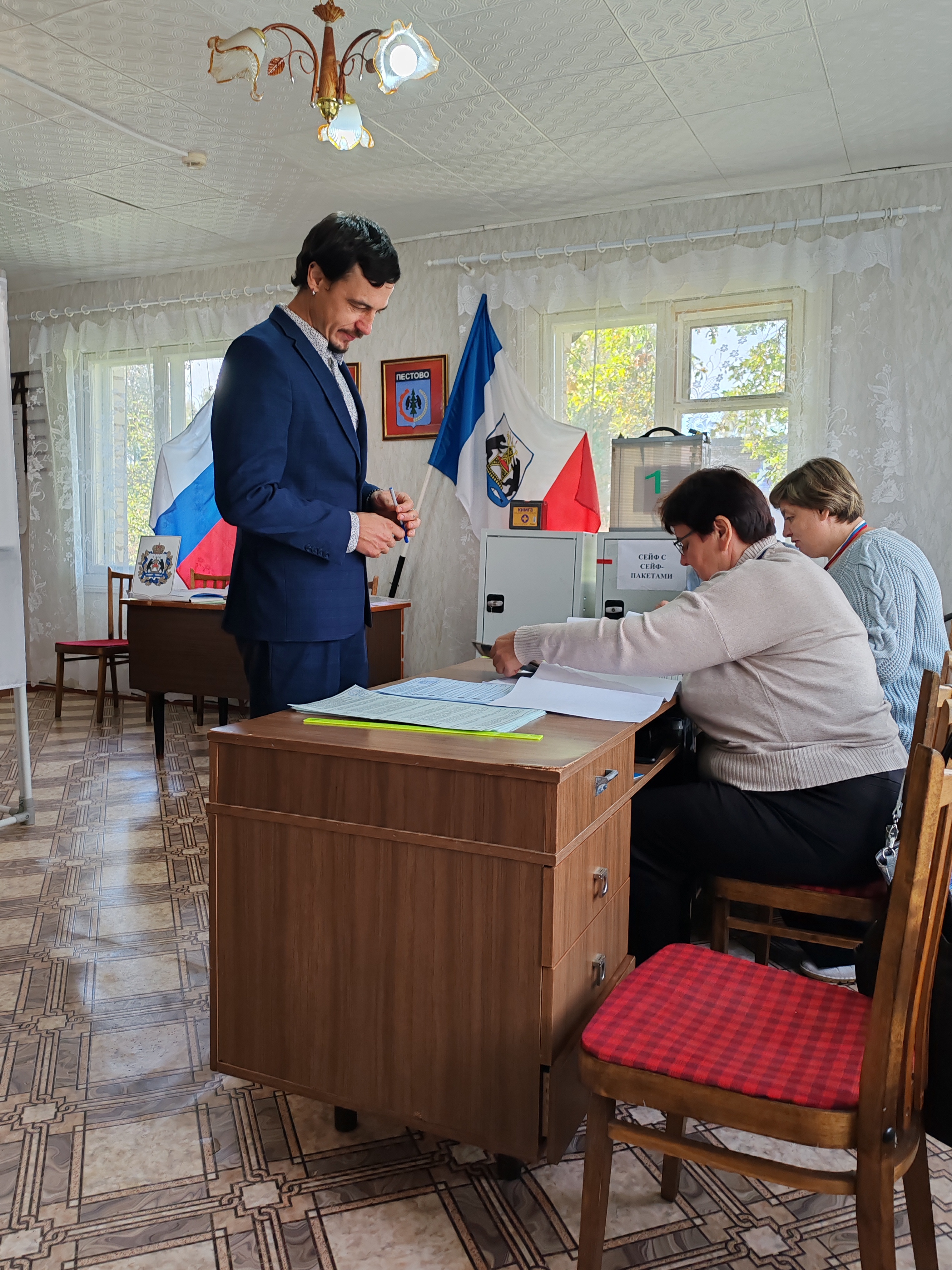 Сообщение — УИК №1515, Новгородская область