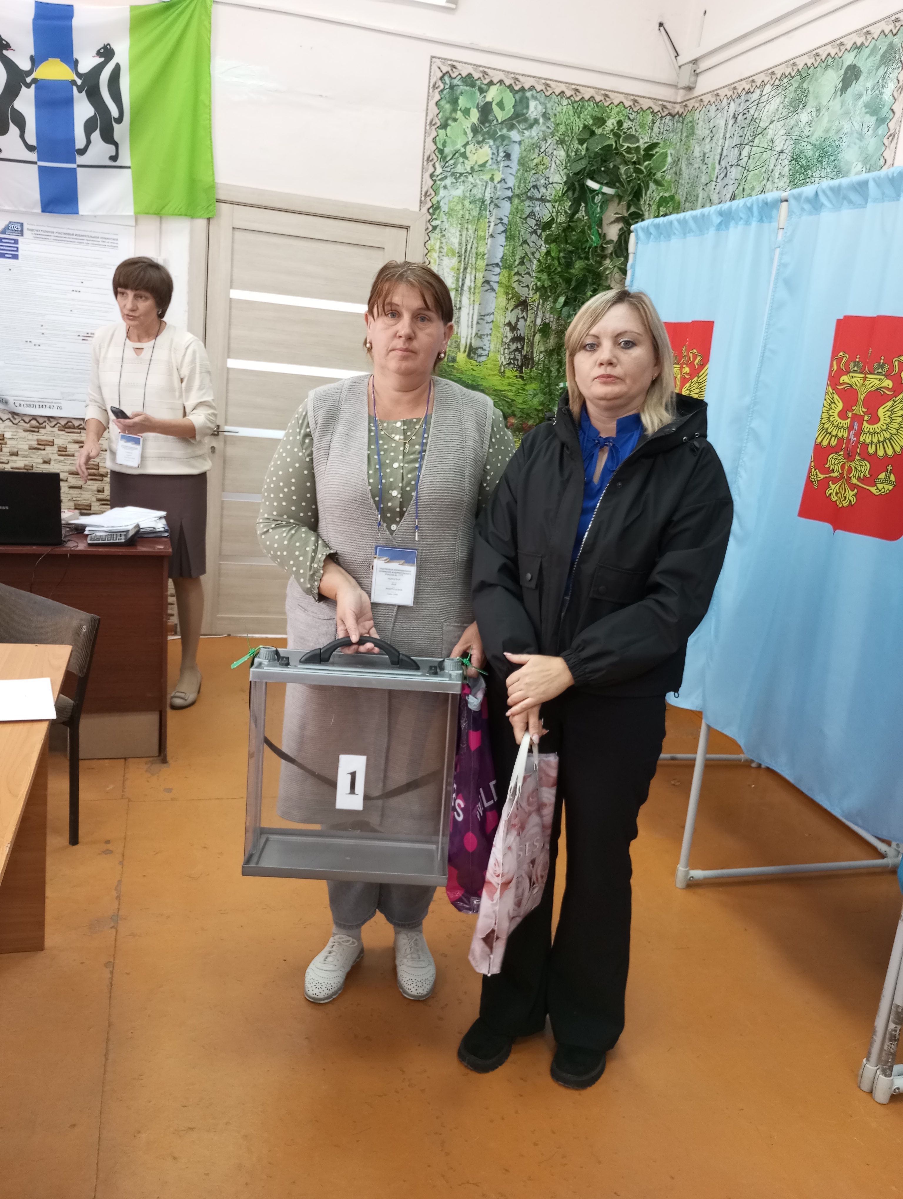 Сообщение наблюдателя — УИК №1311, Новосибирская область