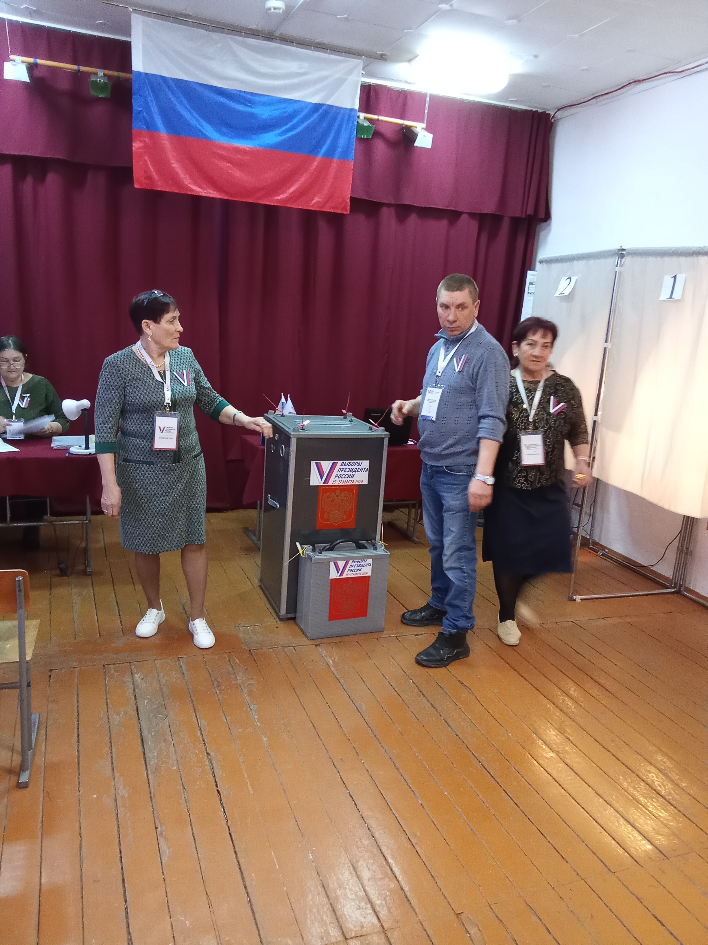 Сообщение наблюдателя — УИК №1280, Алтайский край