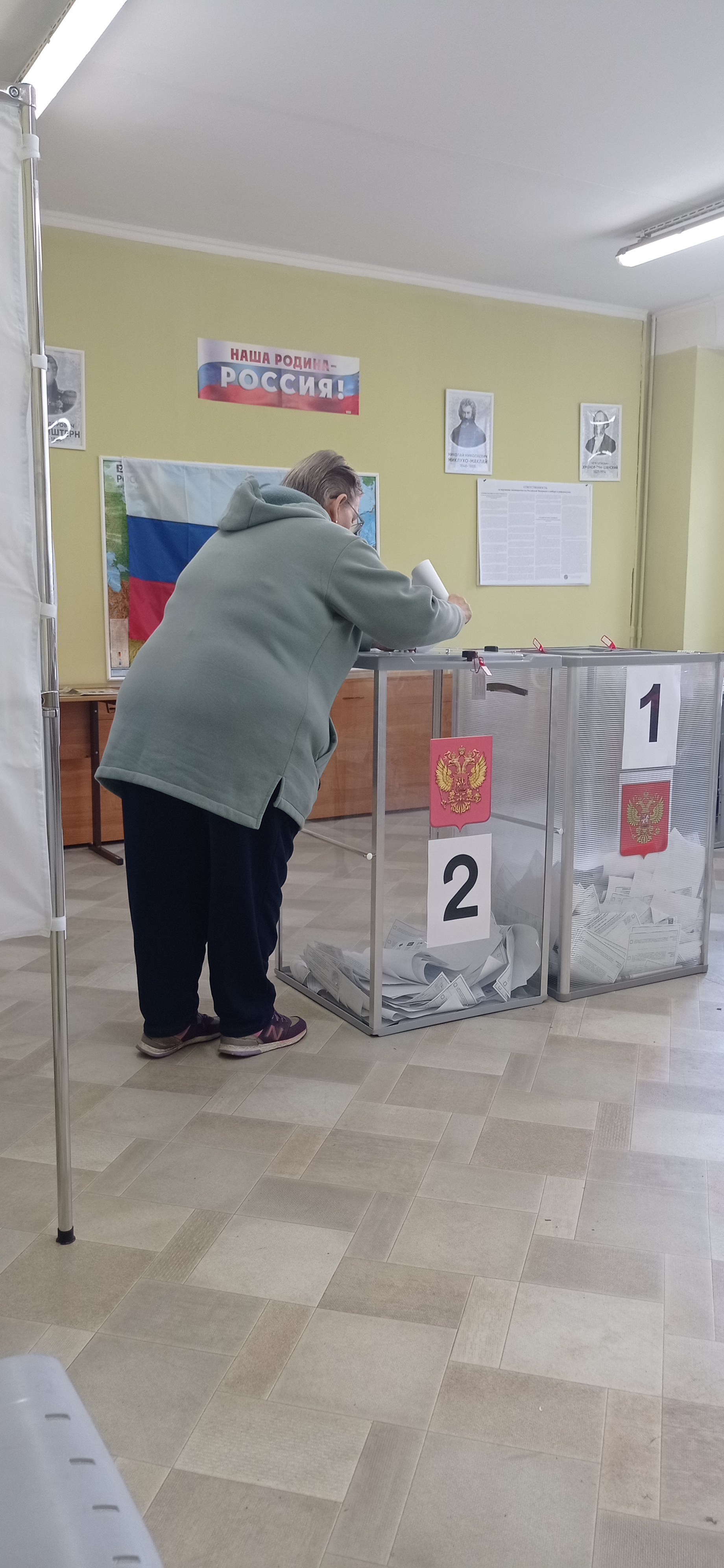 Сообщение — УИК №1522, Московская область