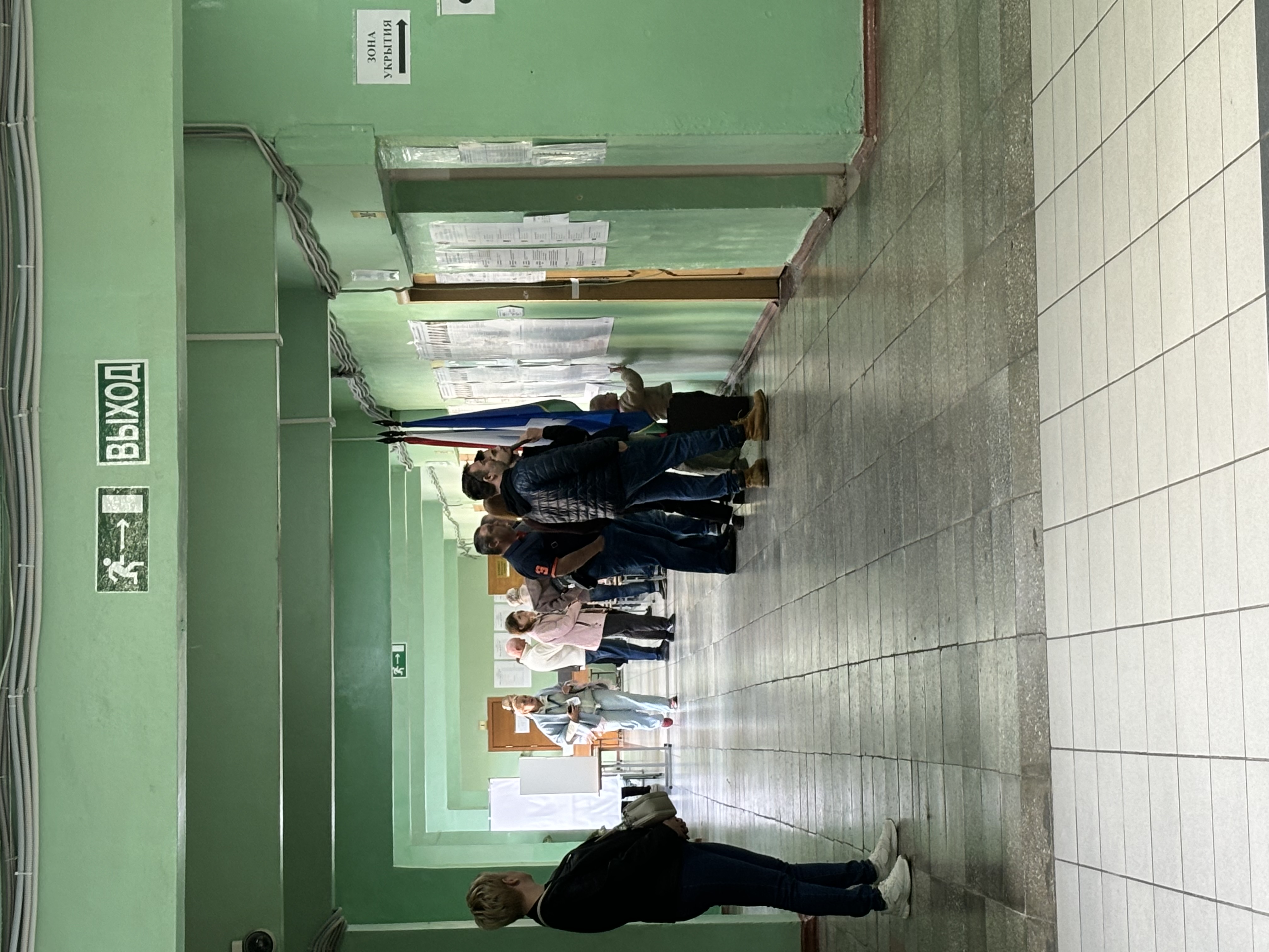 Сообщение — УИК №3257, Московская область