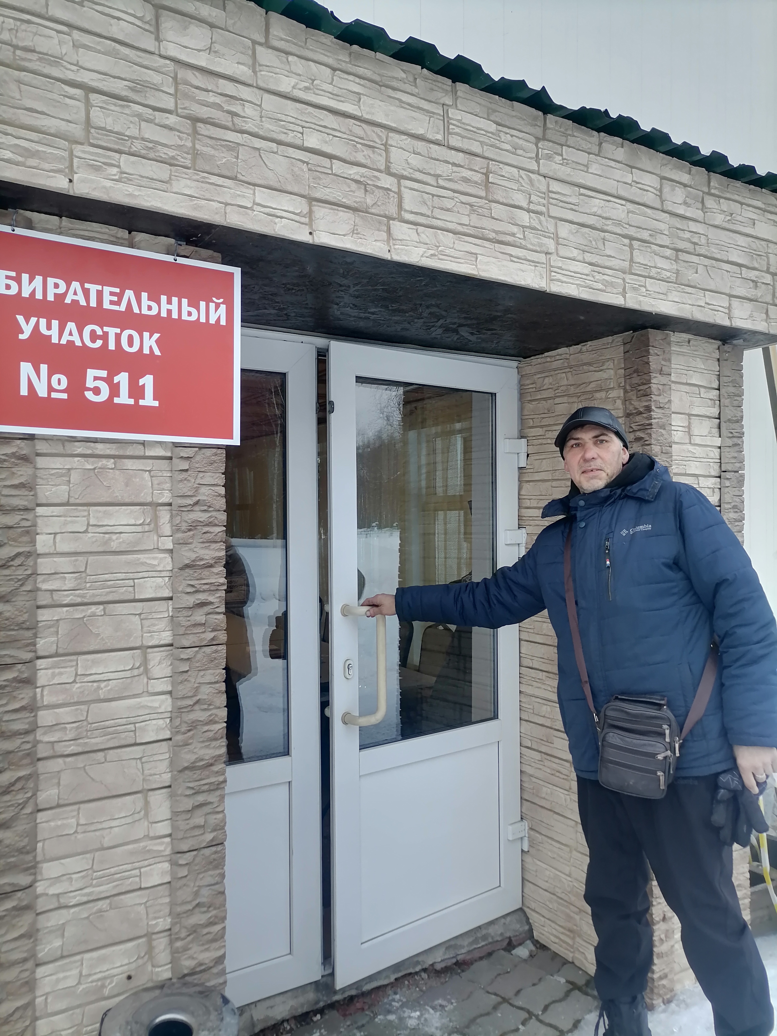 Сообщение наблюдателя — УИК №511, Кемеровская область — Кузбасс