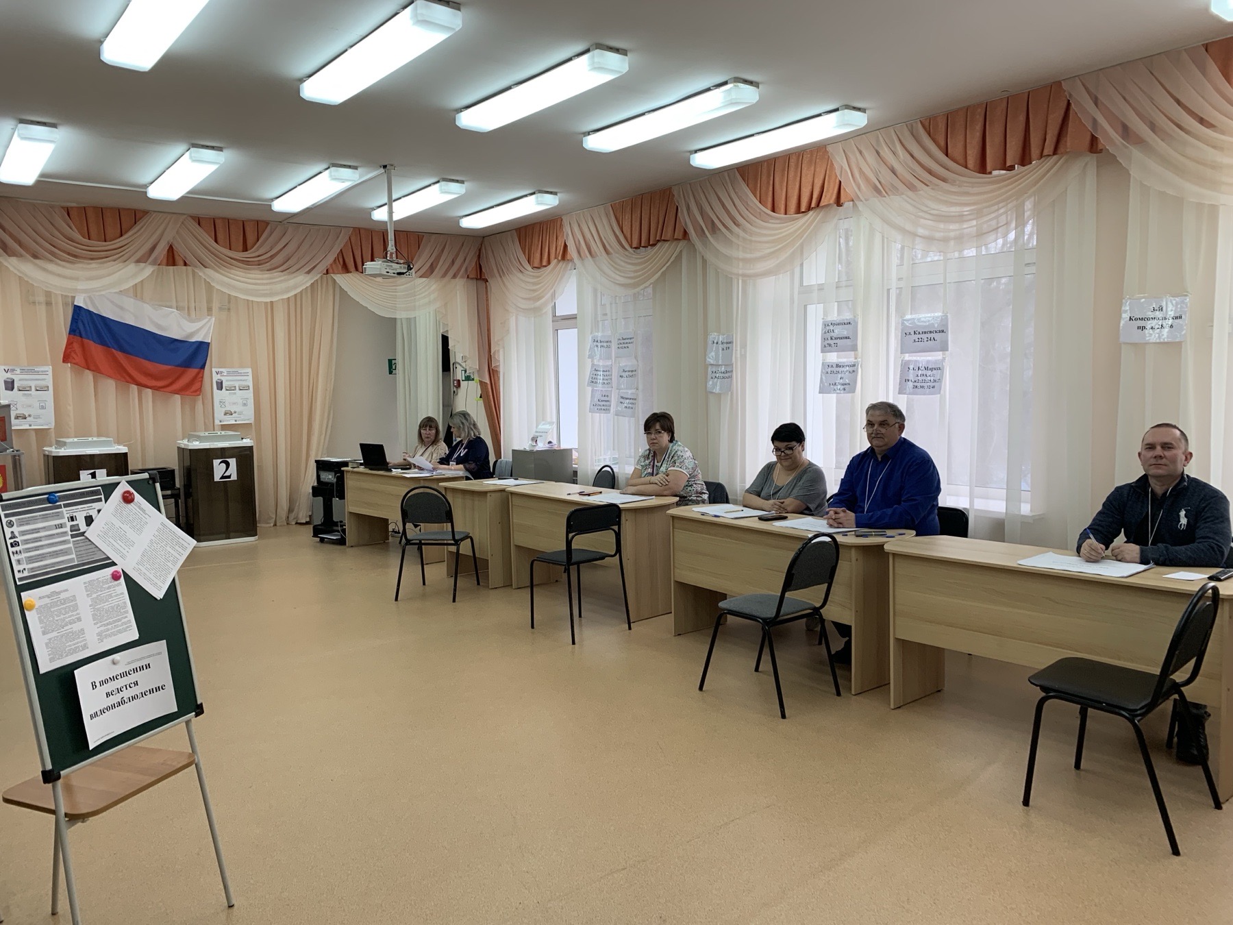 Сообщение наблюдателя — УИК №338, Саратовская область