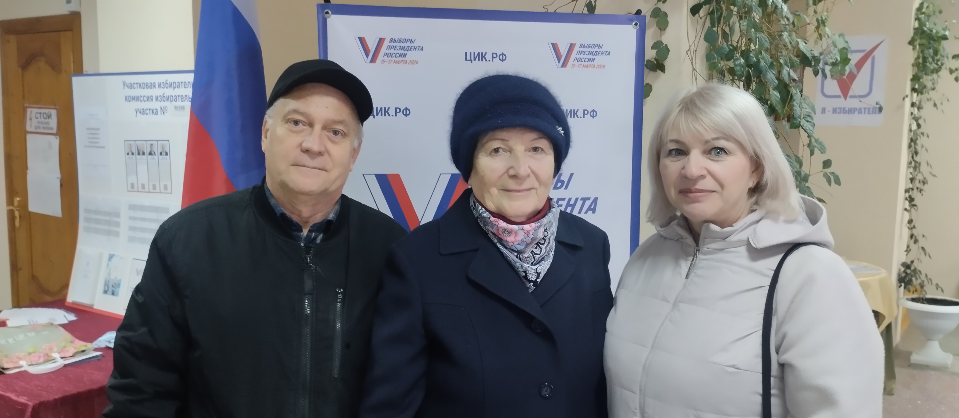 Сообщение наблюдателя — УИК №548, Ставропольский край