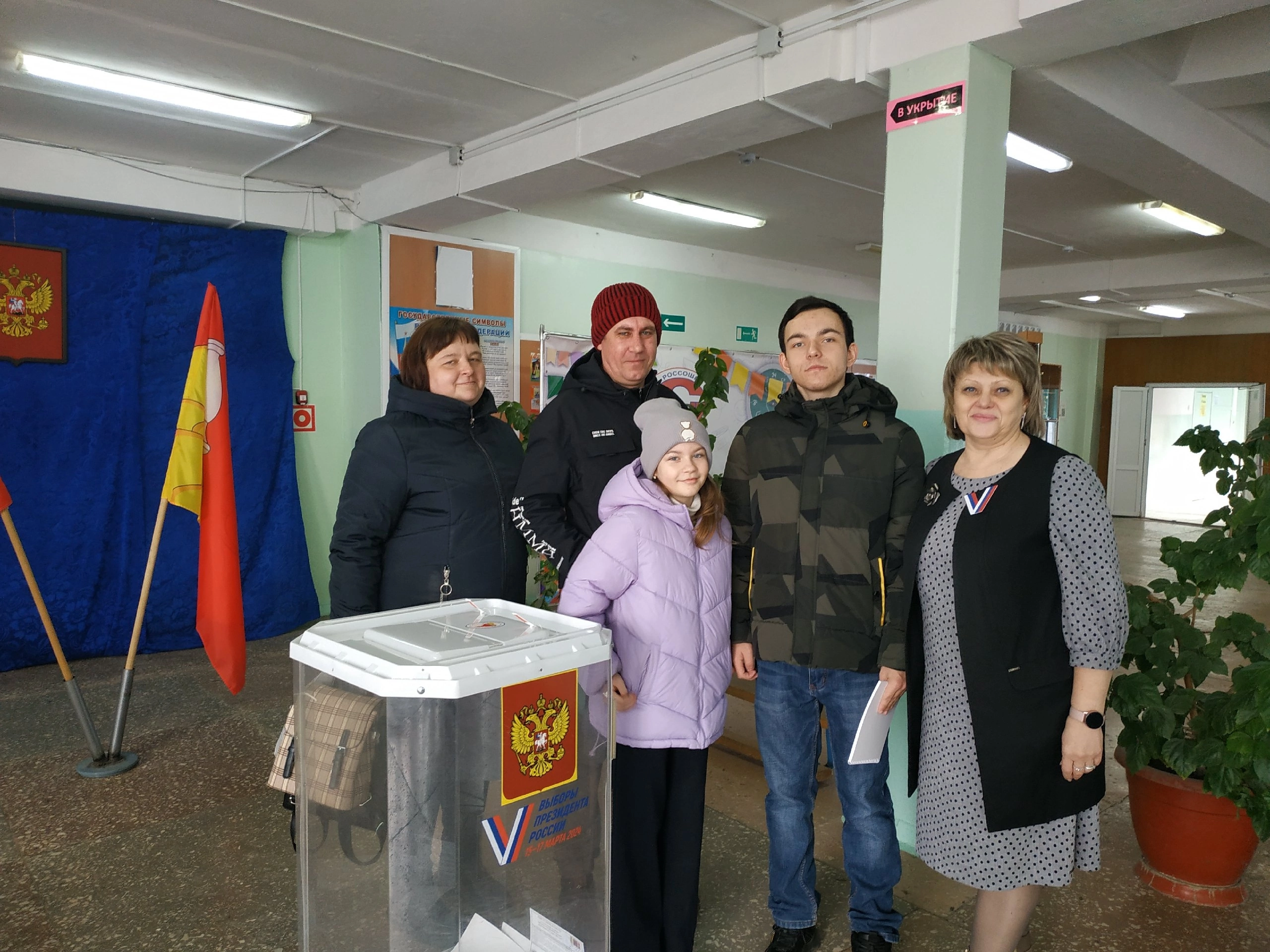 Сообщение наблюдателя — УИК №3413, Воронежская область
