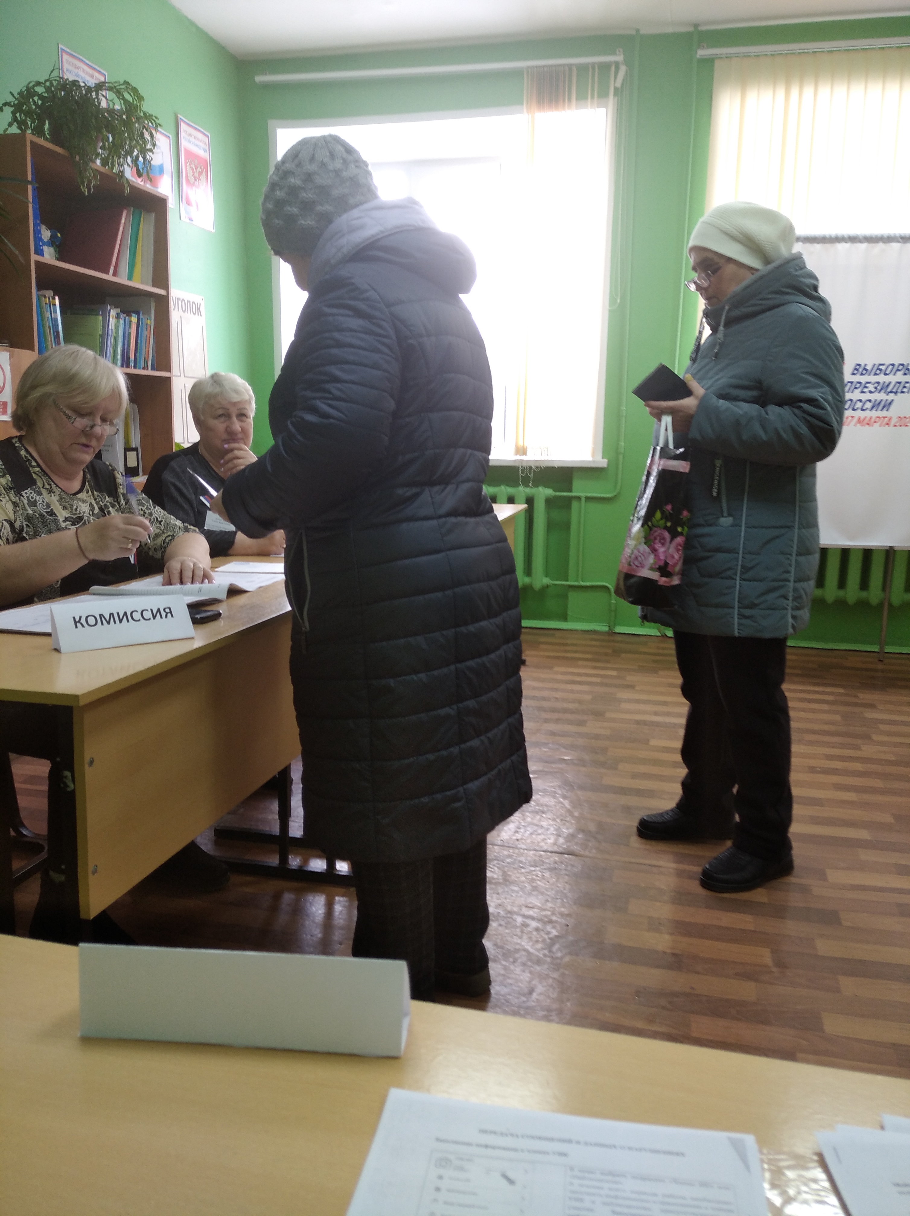 Сообщение наблюдателя — УИК №506, Владимирская область