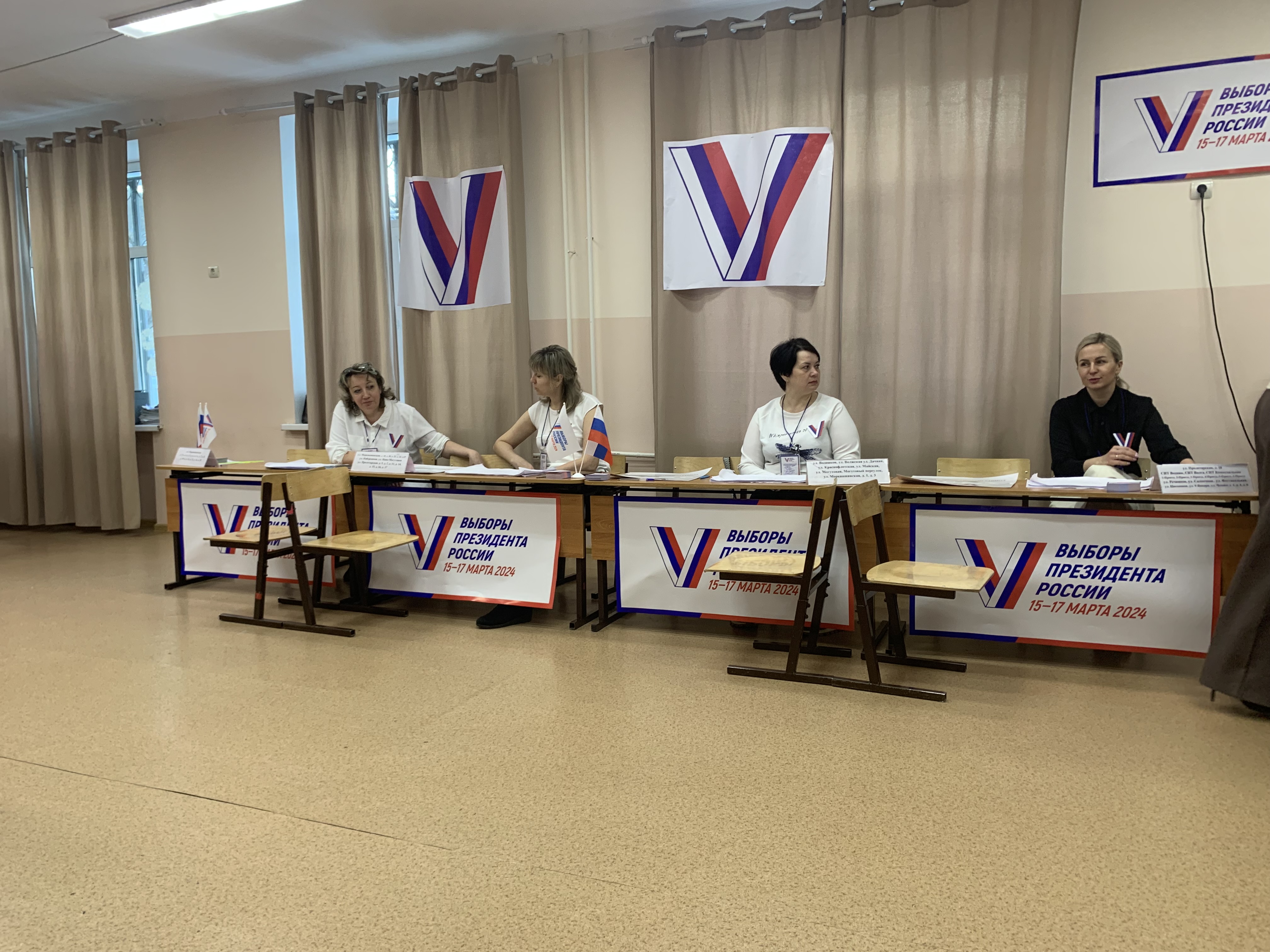 Сообщение наблюдателя — УИК №919, Самарская область