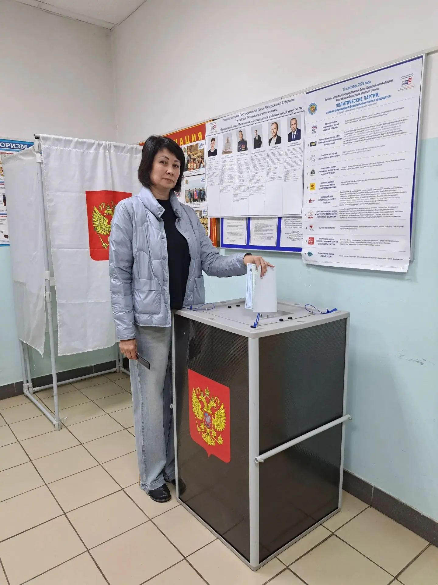Сообщение — УИК №728, Ивановская область