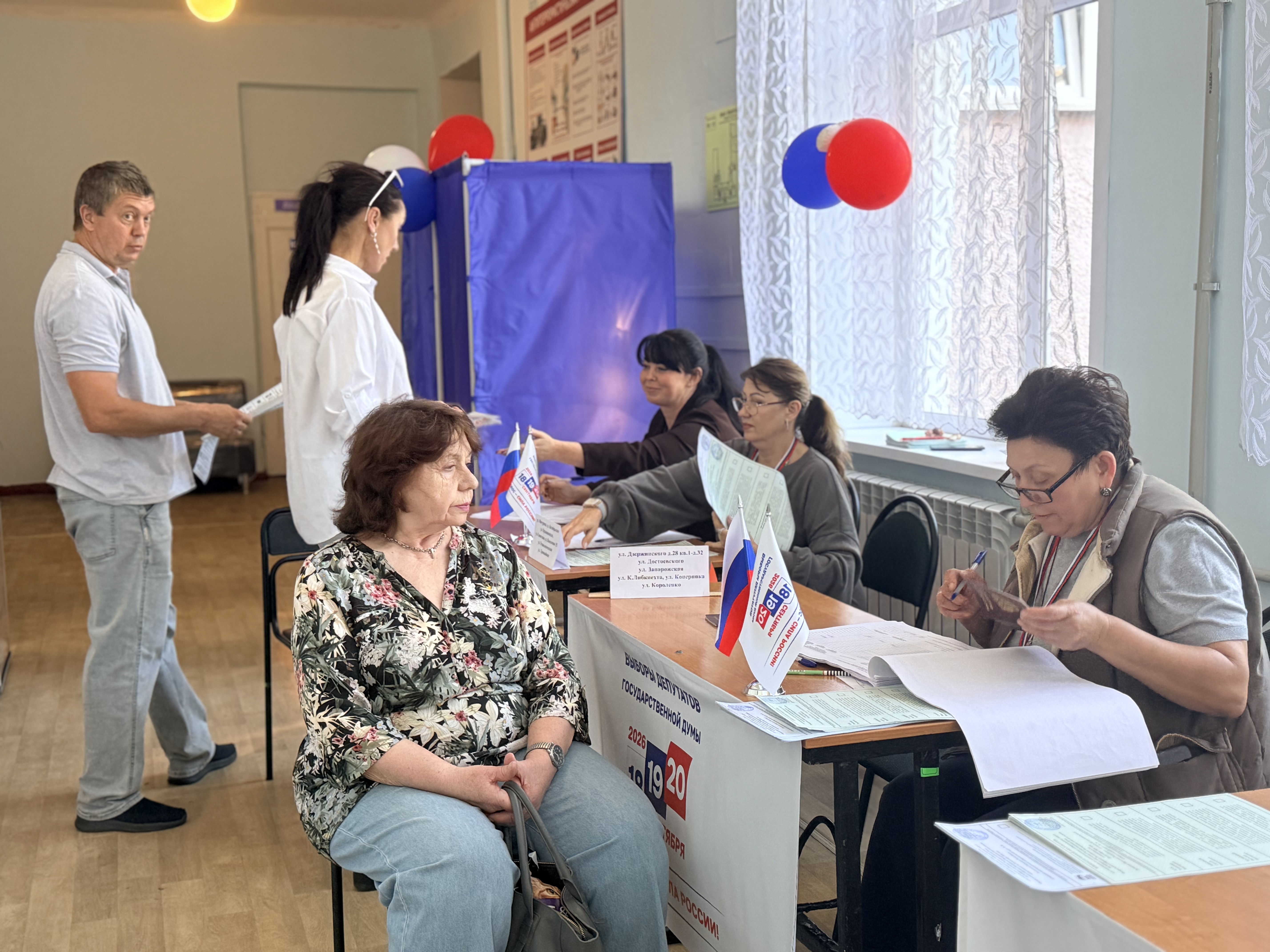 Сообщение — УИК №1, Луганская Народная Республика