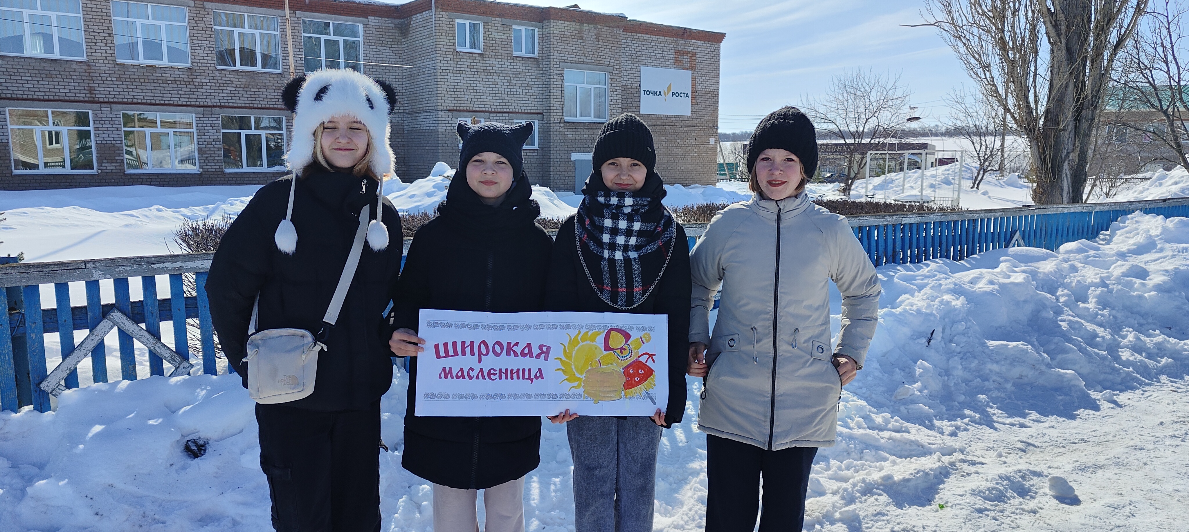 Сообщение наблюдателя — УИК №2910, Республика Башкортостан