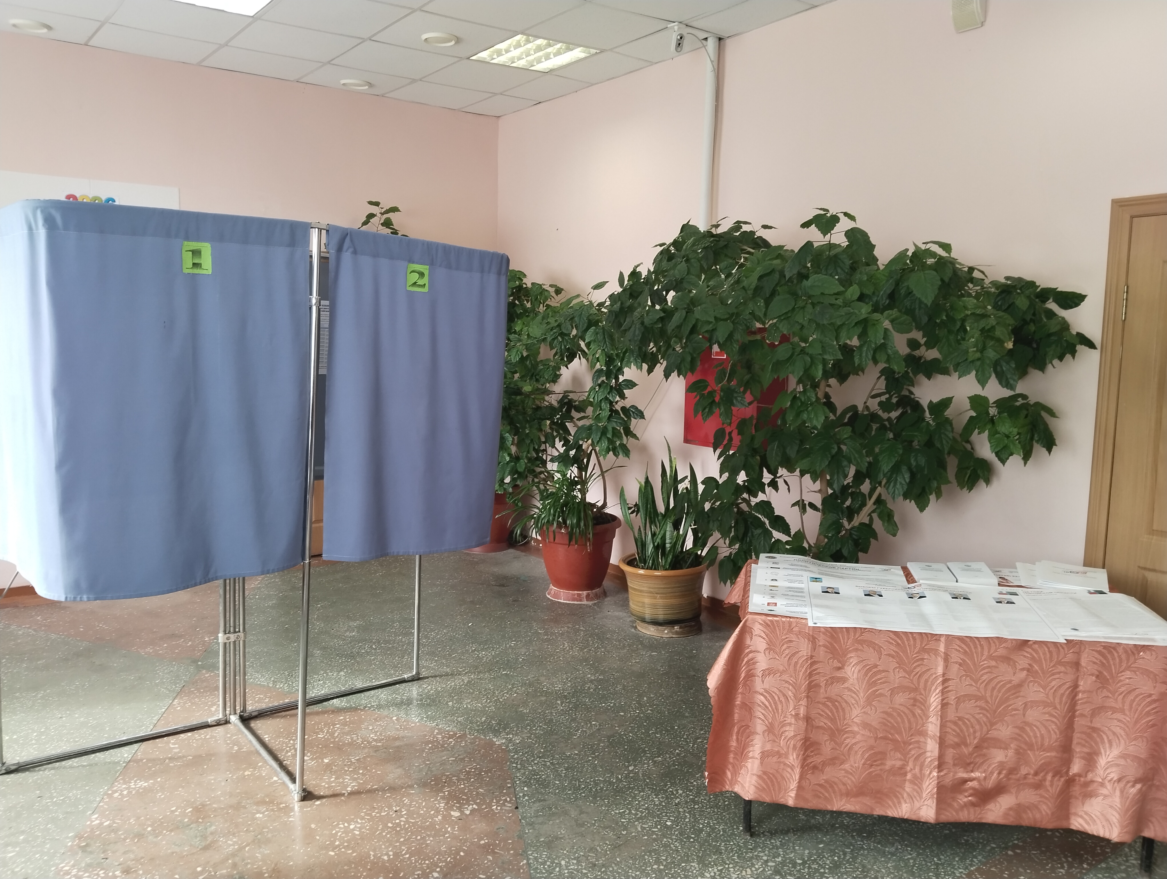 Сообщение — УИК №1041, Белгородская область