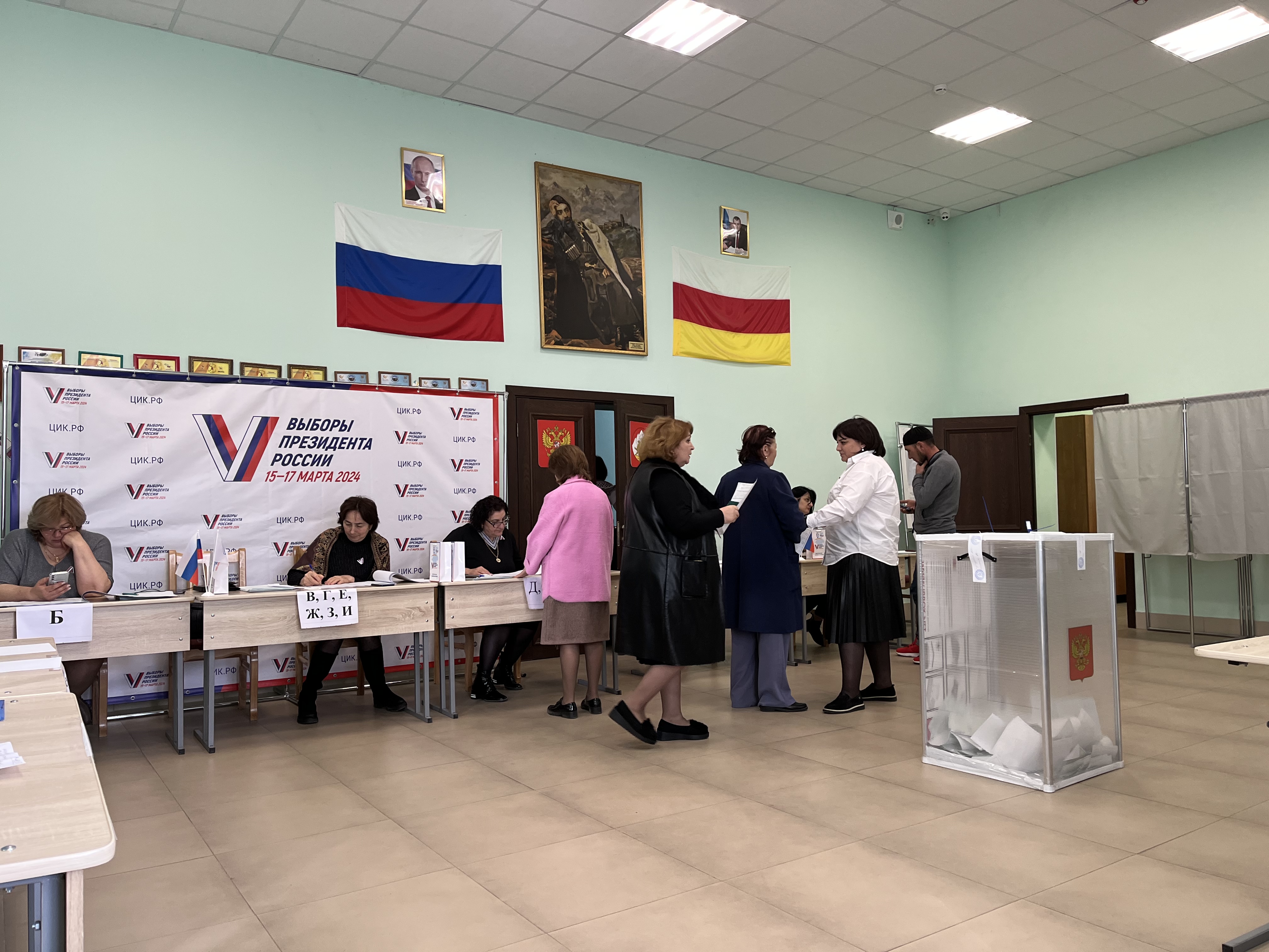 Сообщение наблюдателя — УИК №138, Республика Северная Осетия — Алания