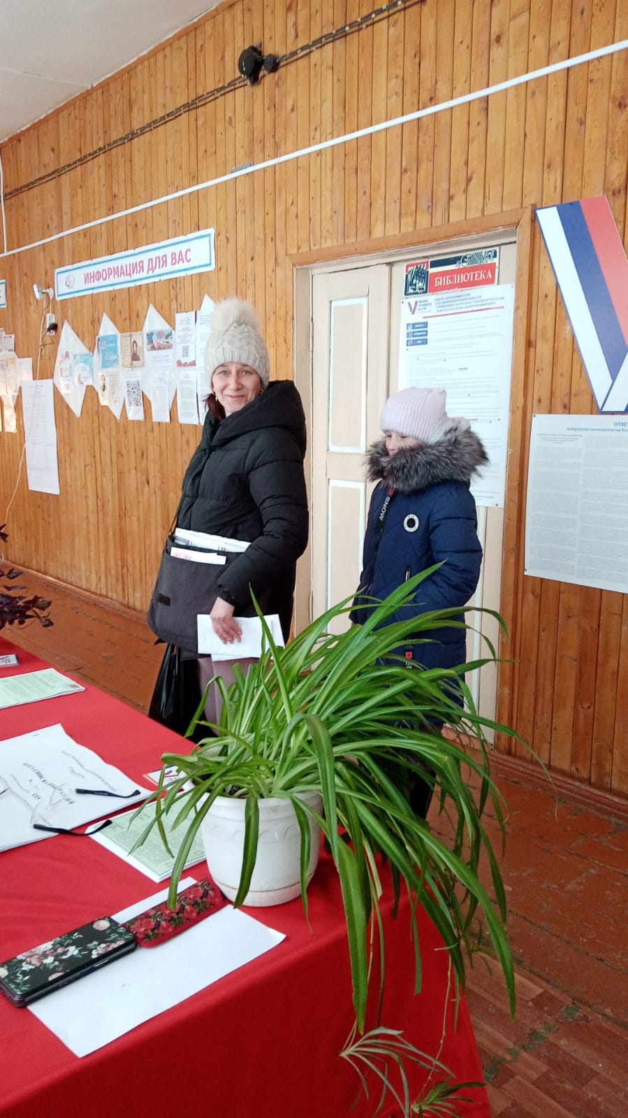 Сообщение наблюдателя — УИК №1215, Кемеровская область — Кузбасс