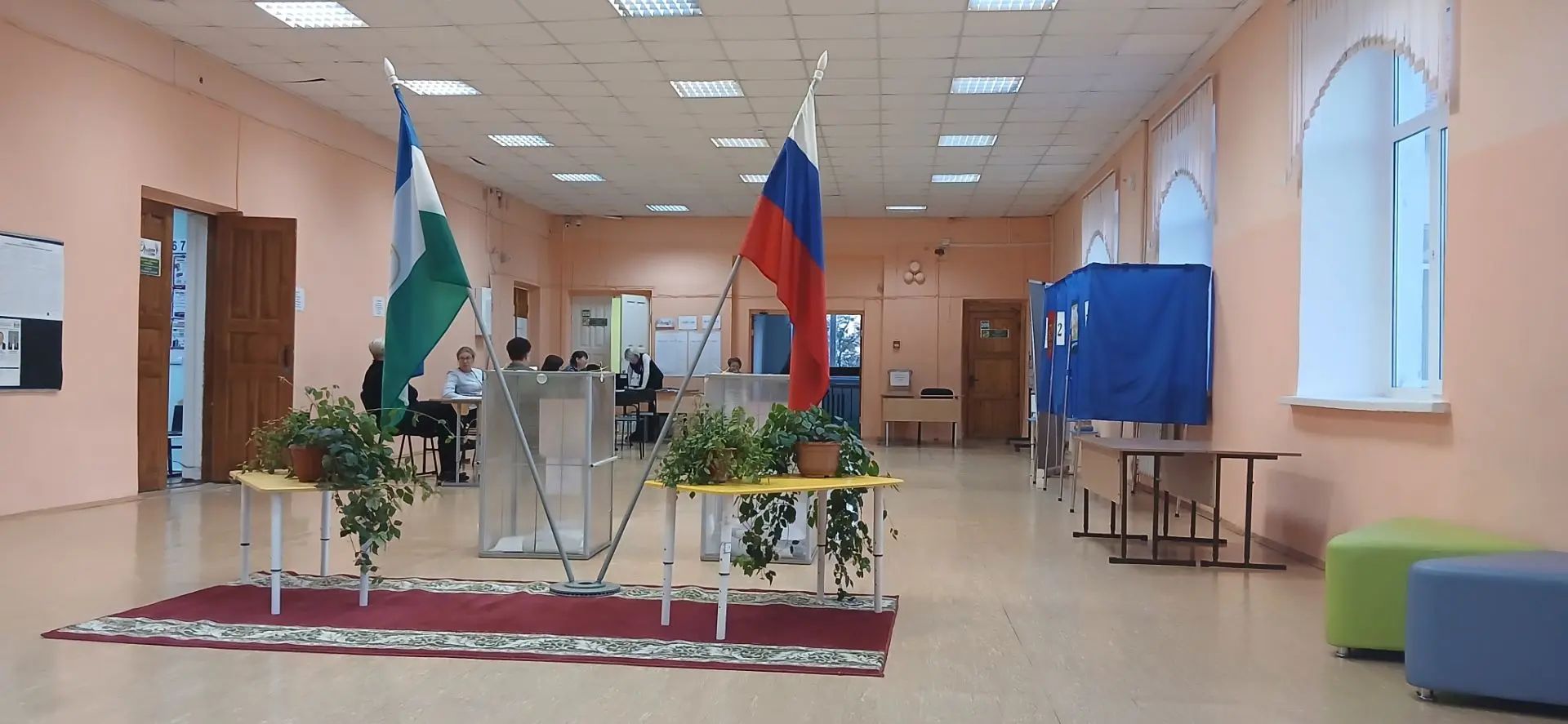 Сообщение — УИК №181, Республика Башкортостан