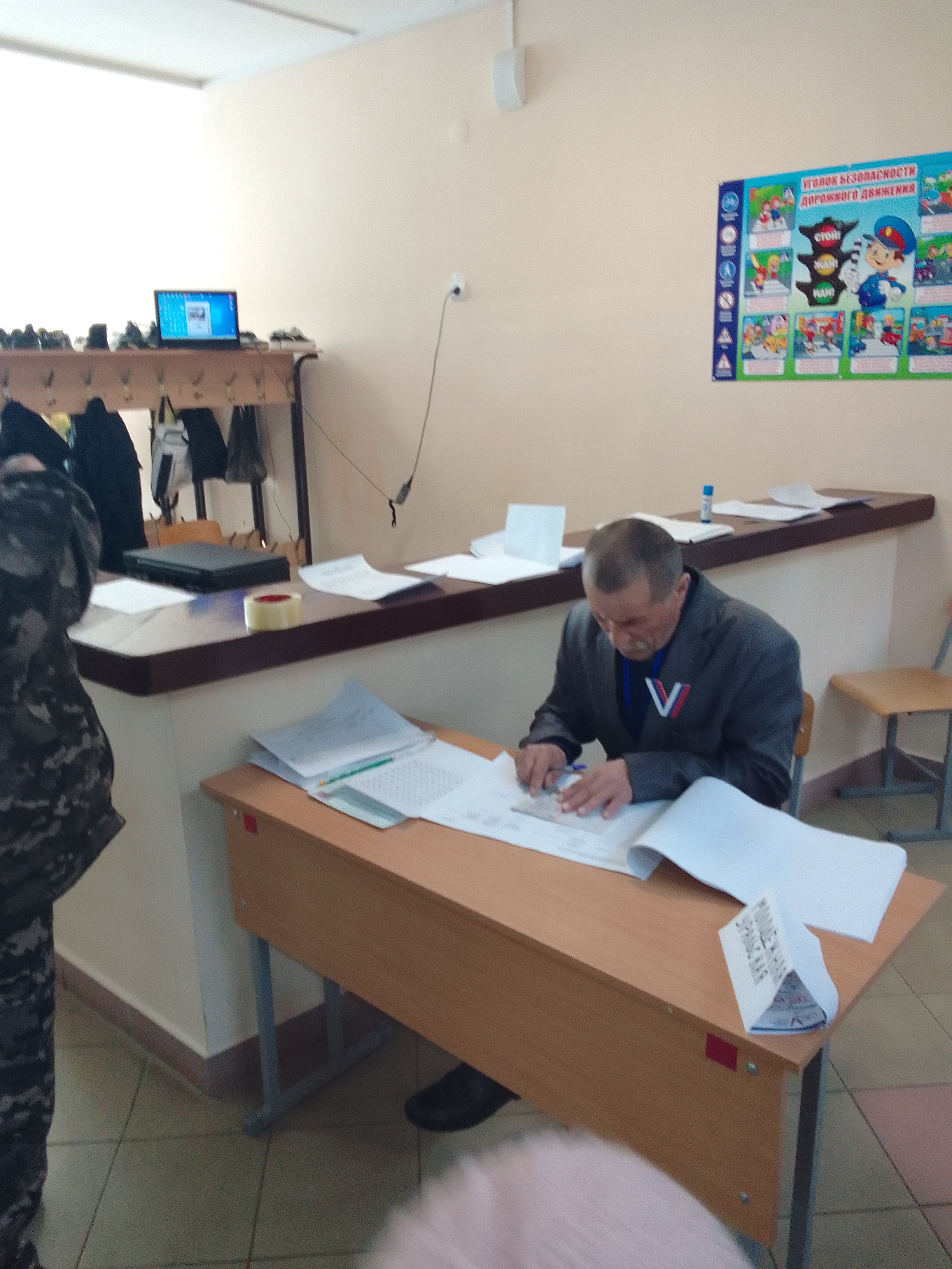 Сообщение наблюдателя — УИК №3462, Республика Башкортостан