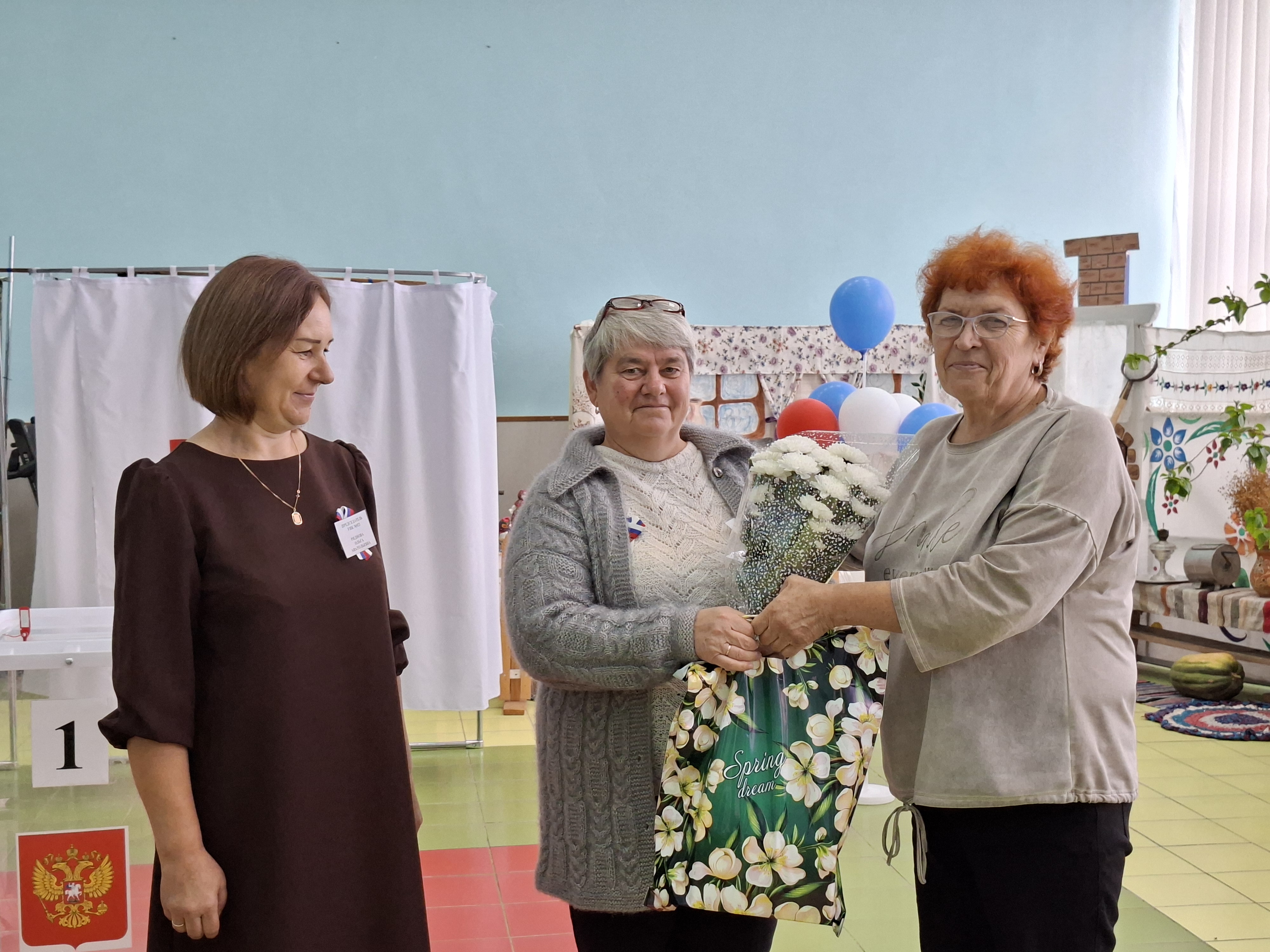 Сообщение — УИК №923, Белгородская область