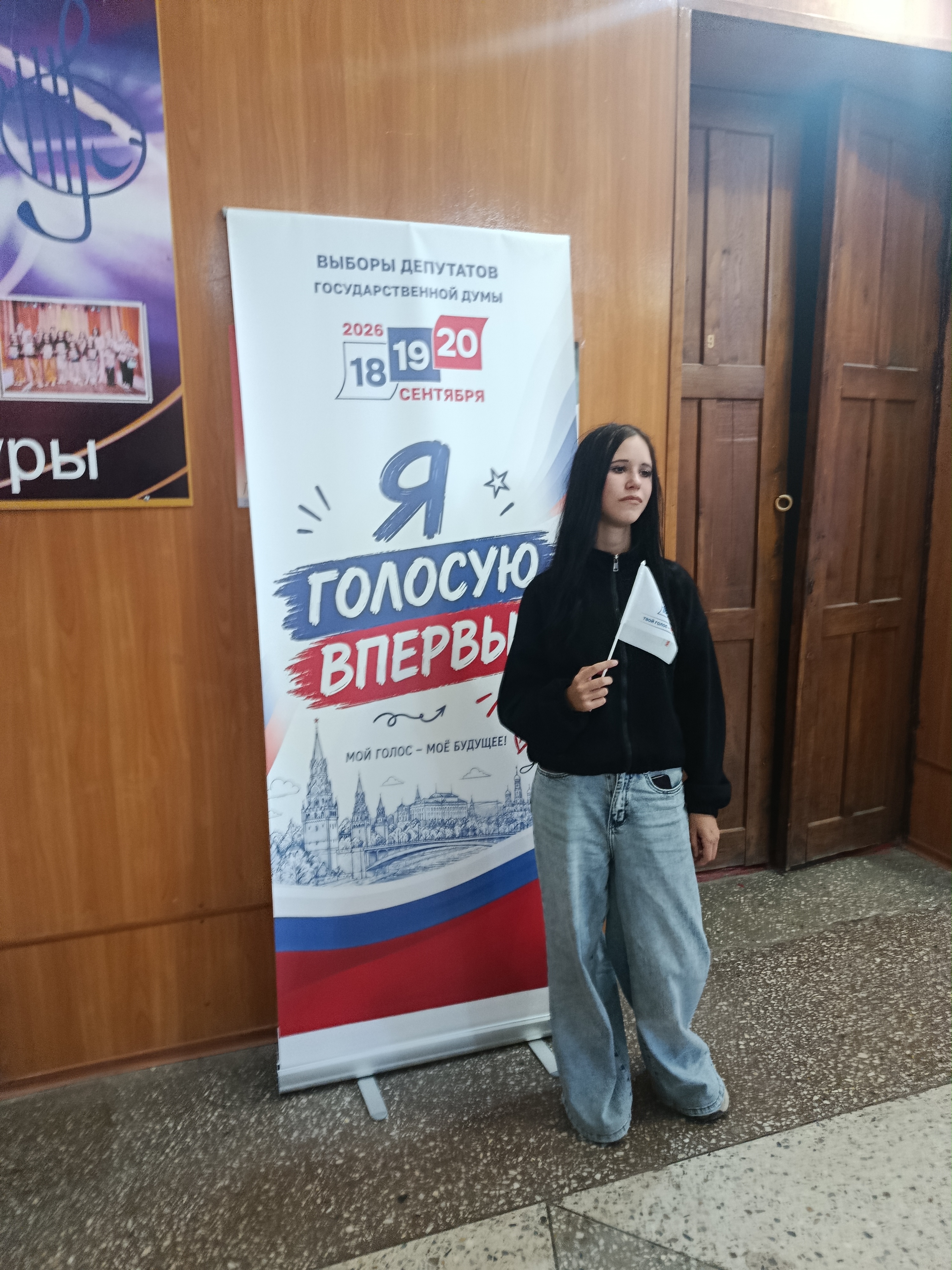 Сообщение — УИК №582, Донецкая Народная Республика