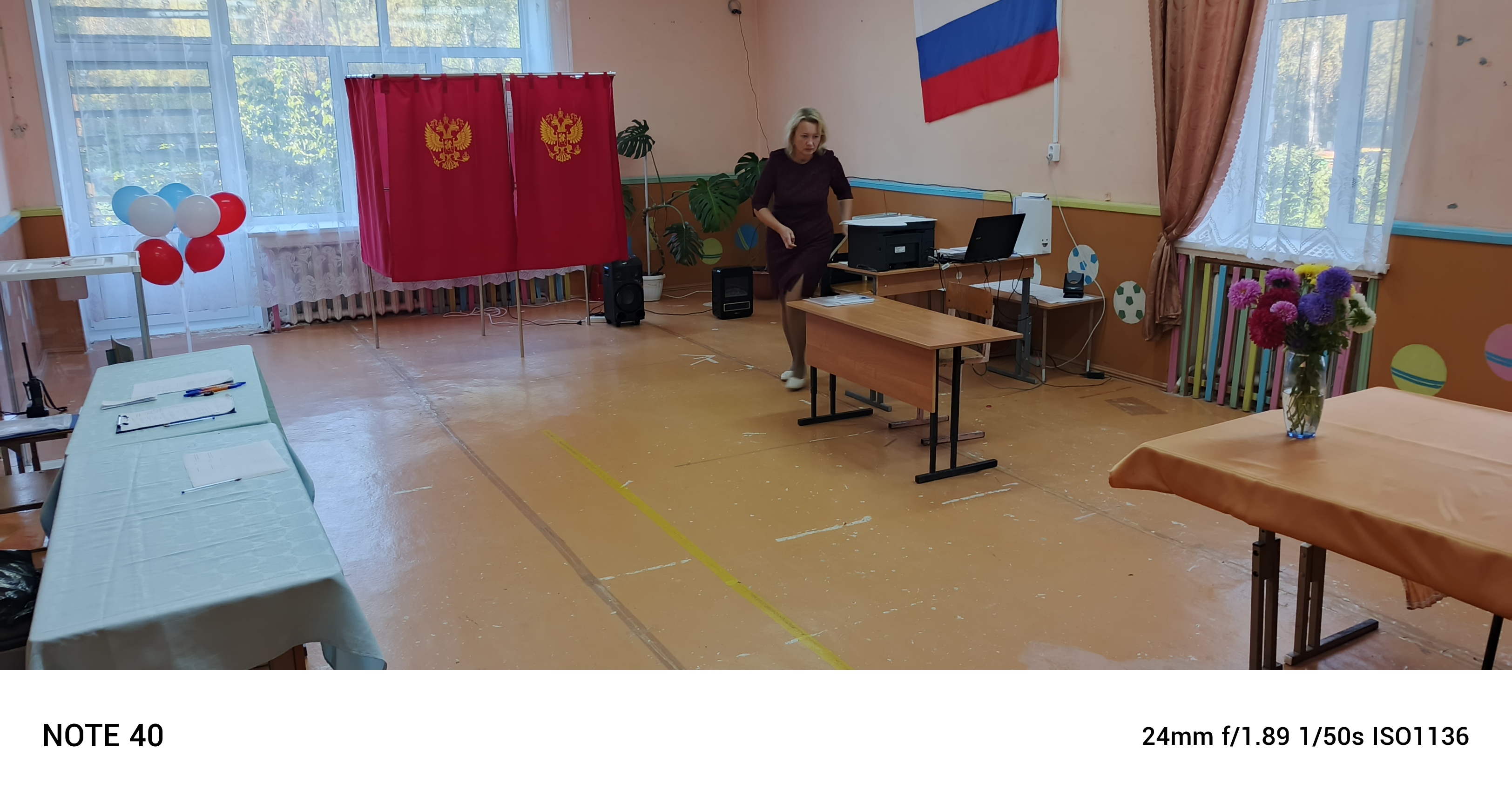 Сообщение наблюдателя — УИК №894, Нижегородская область