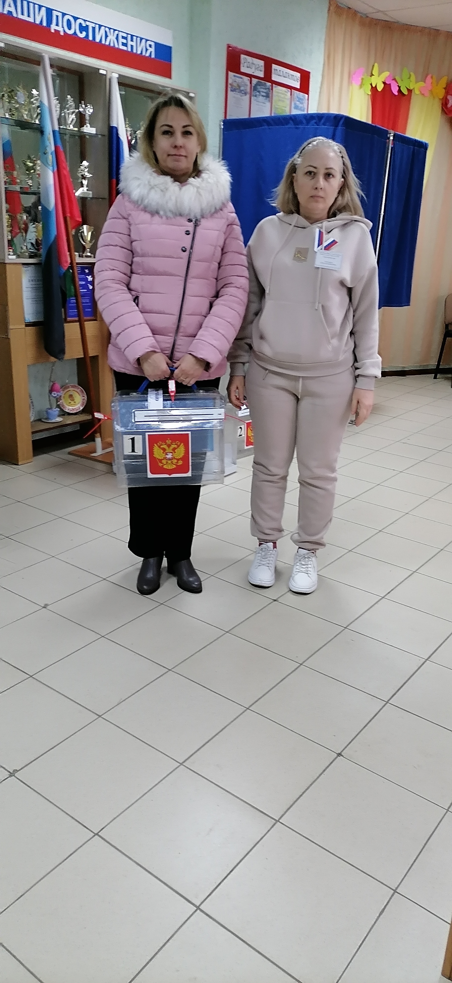 Сообщение наблюдателя — УИК №1228, Белгородская область