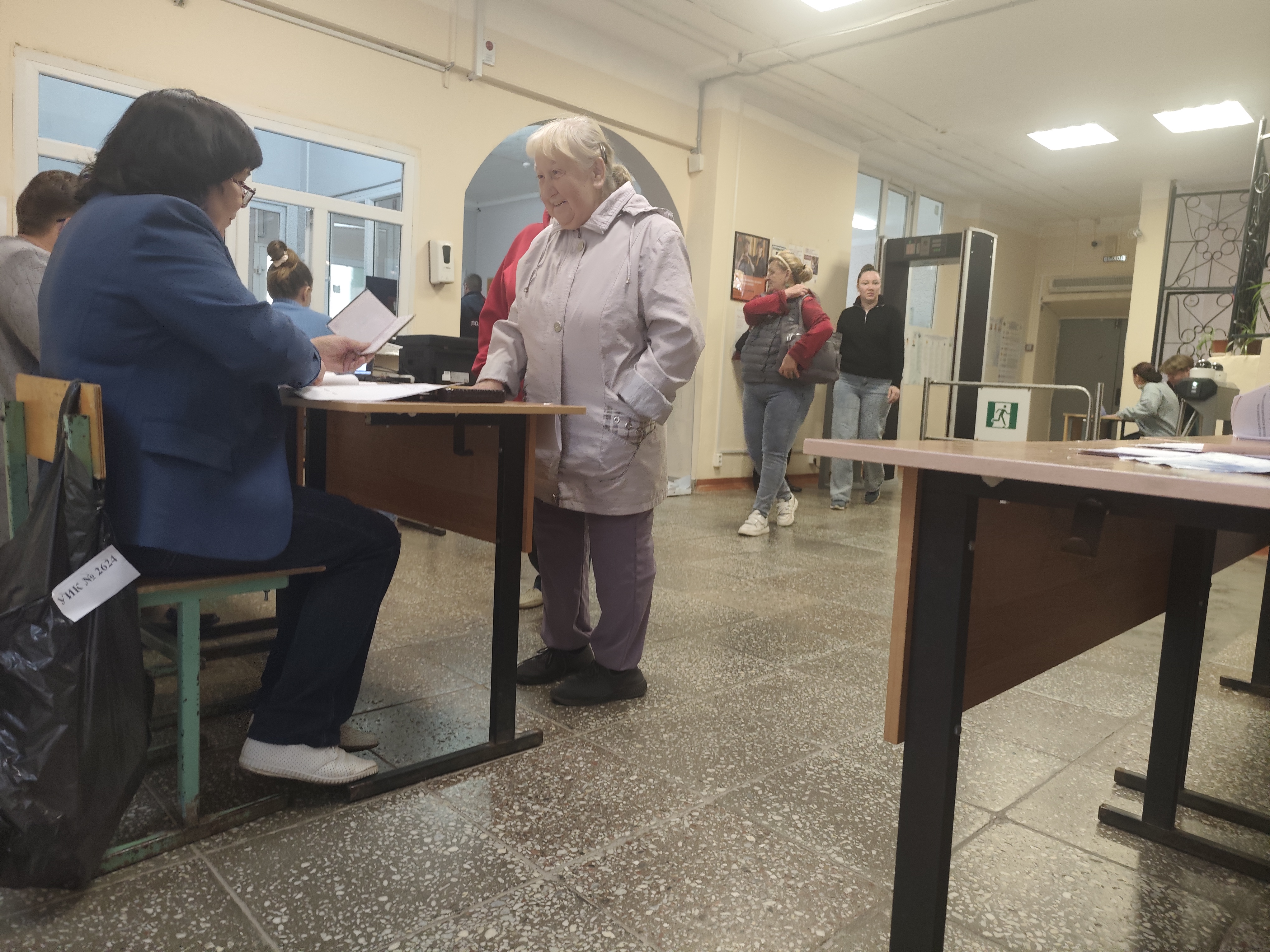 Сообщение — УИК №2624, Нижегородская область