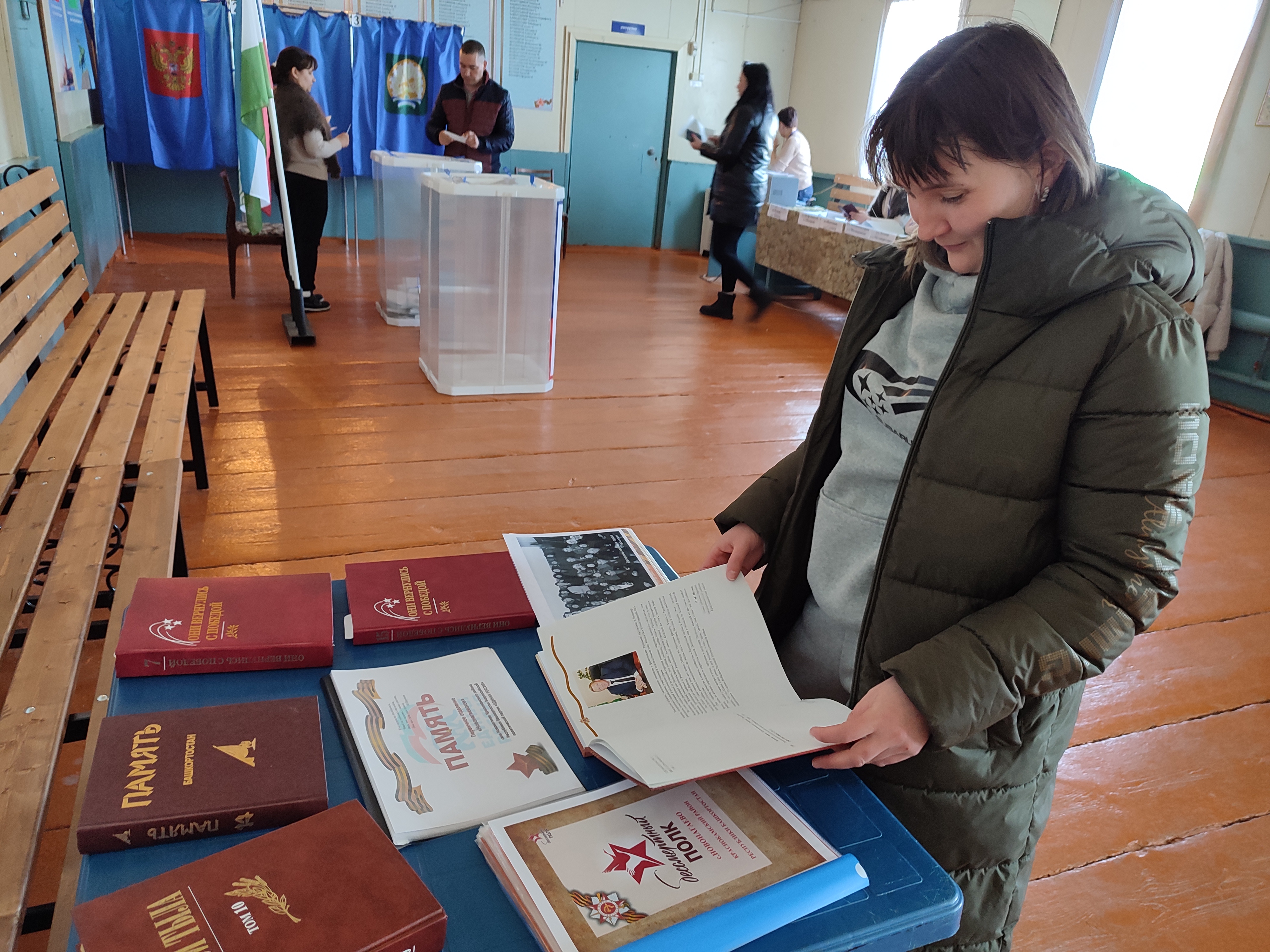 Сообщение наблюдателя — УИК №2372, Республика Башкортостан