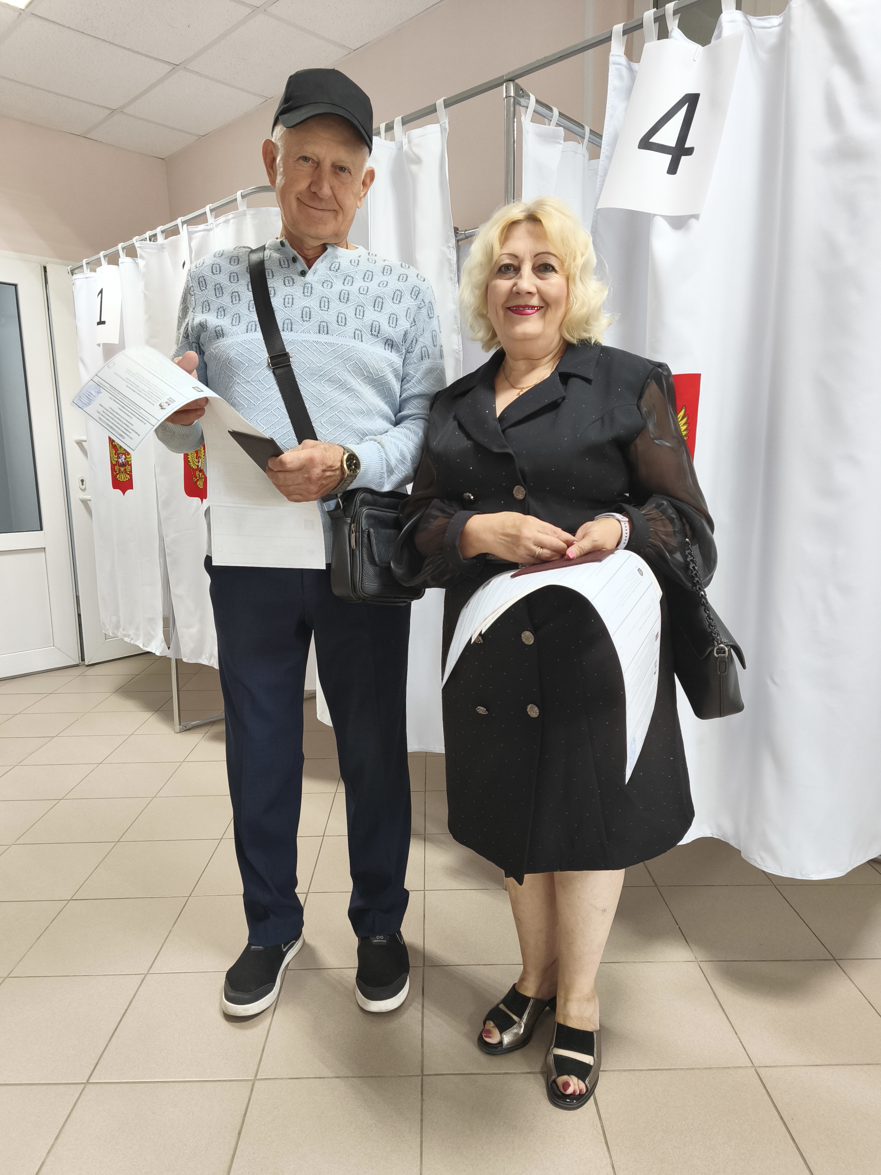 Сообщение — УИК №208, Белгородская область