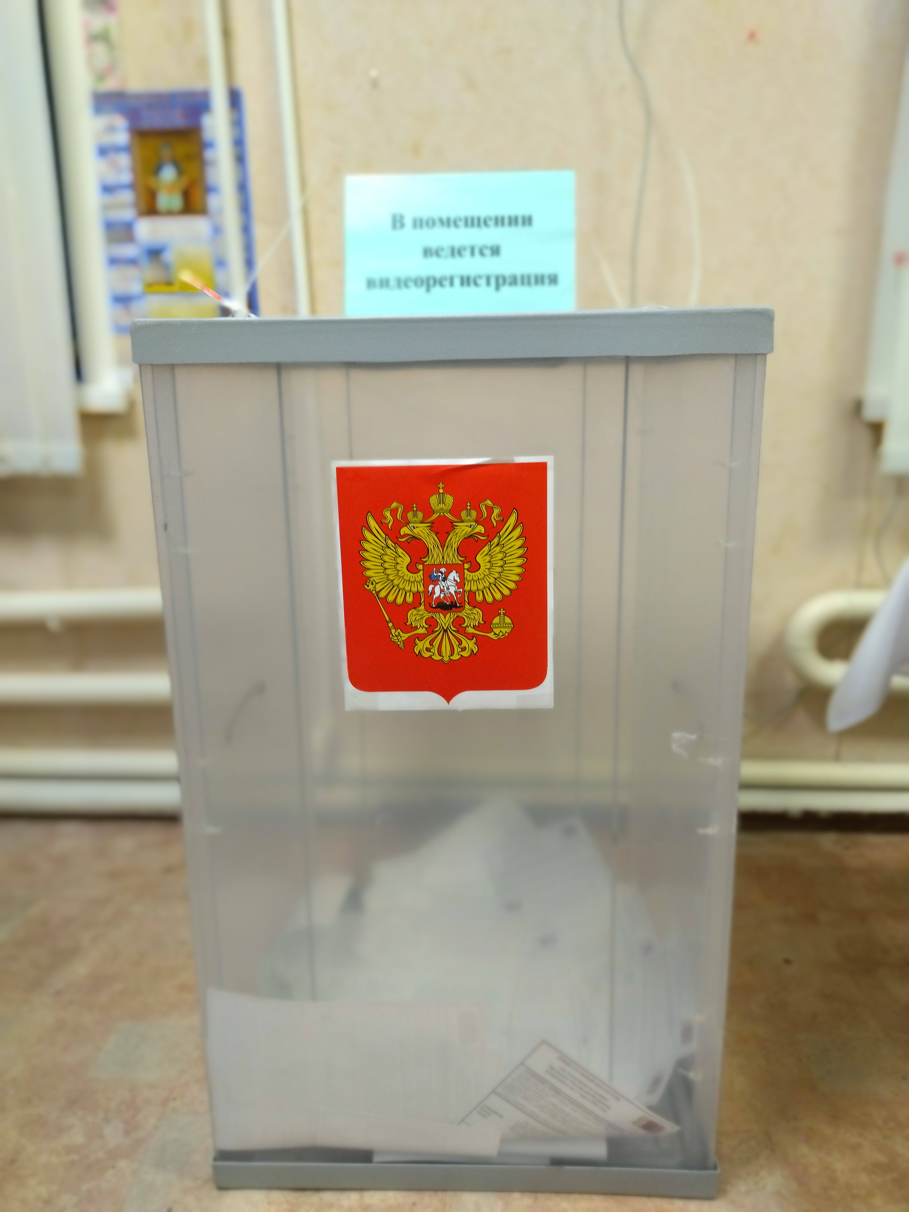 Сообщение наблюдателя — УИК №2037, Воронежская область