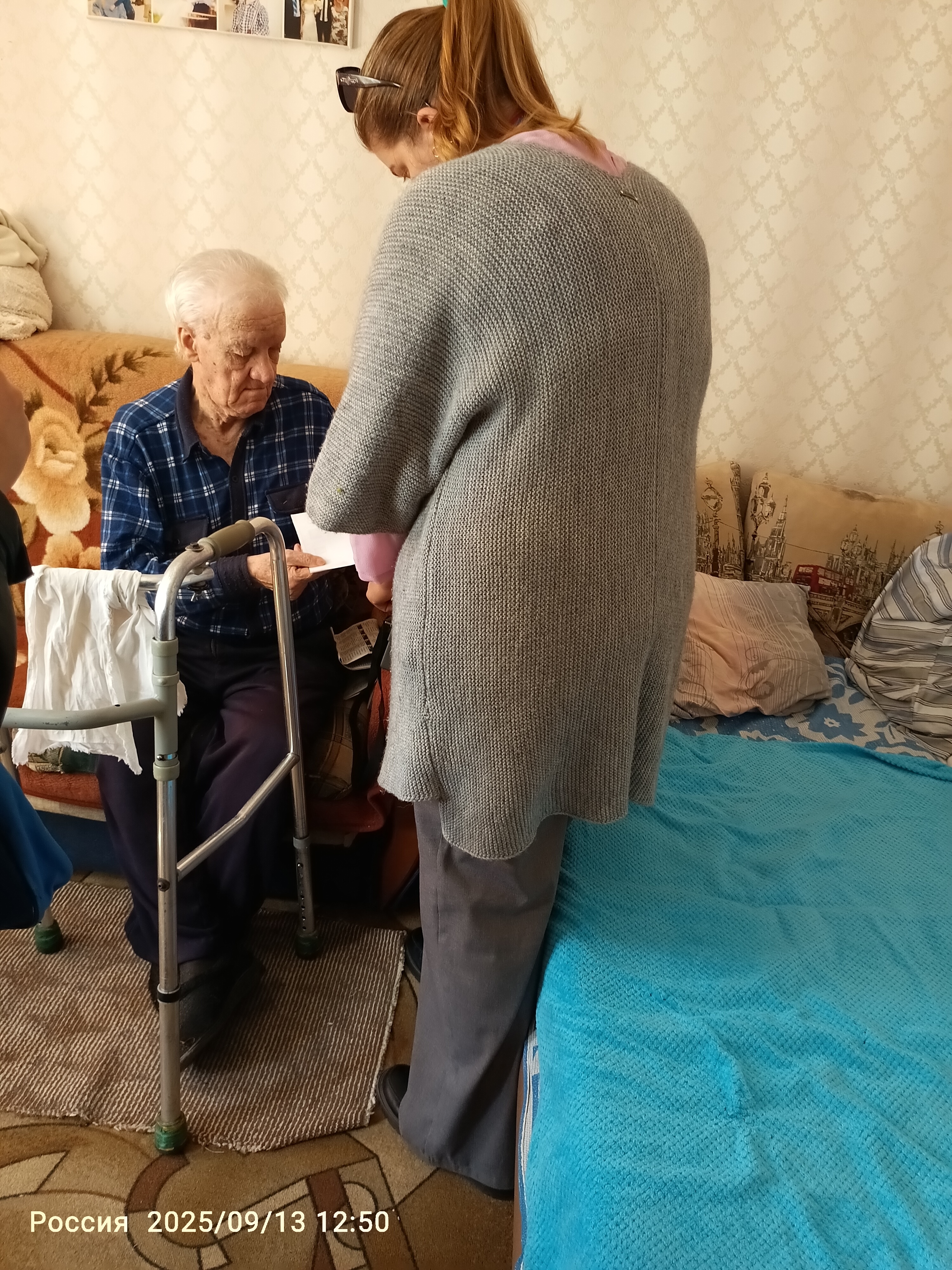 Сообщение наблюдателя — УИК №1217, Белгородская область