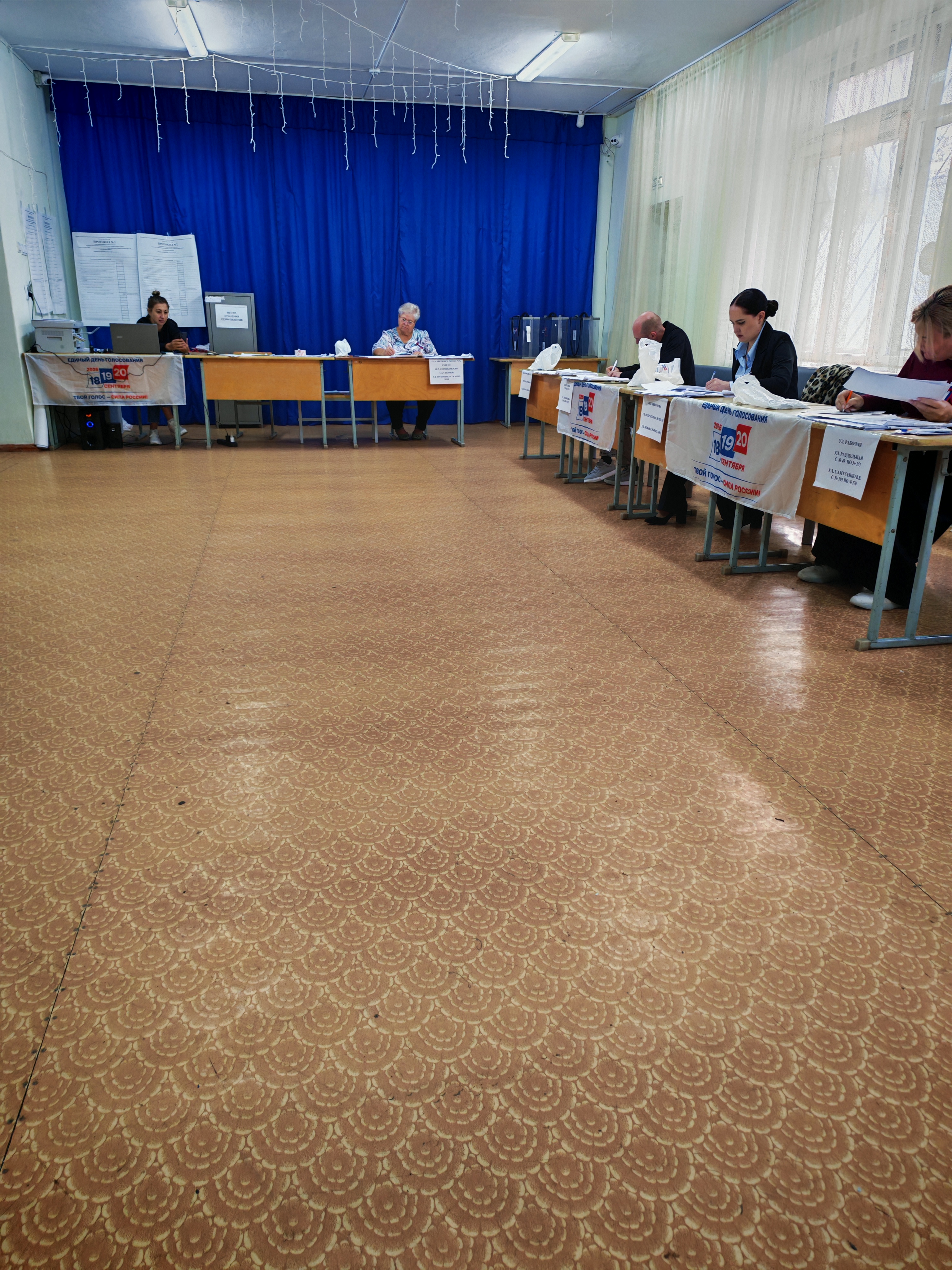 Сообщение — УИК №1229, Ставропольский край