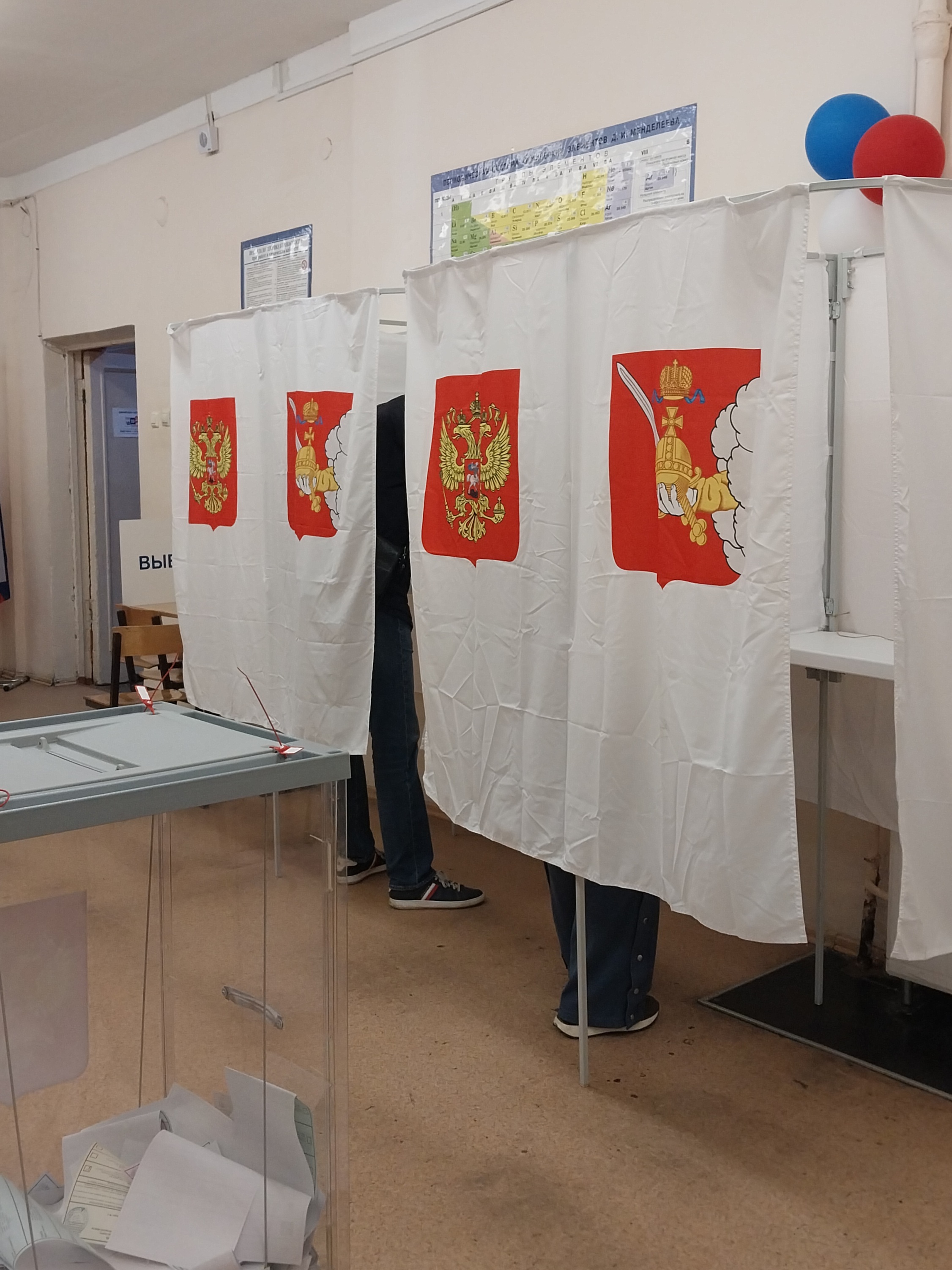 Сообщение — УИК №362, Вологодская область