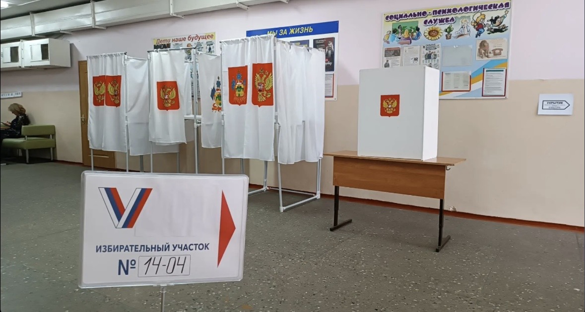 Сообщение — УИК №1404, Краснодарский край