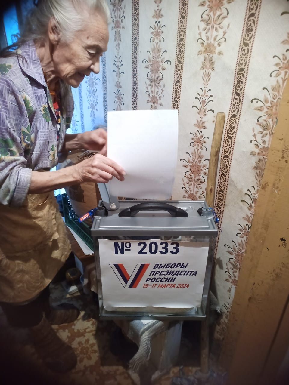 Сообщение наблюдателя — УИК №2033, Красноярский край