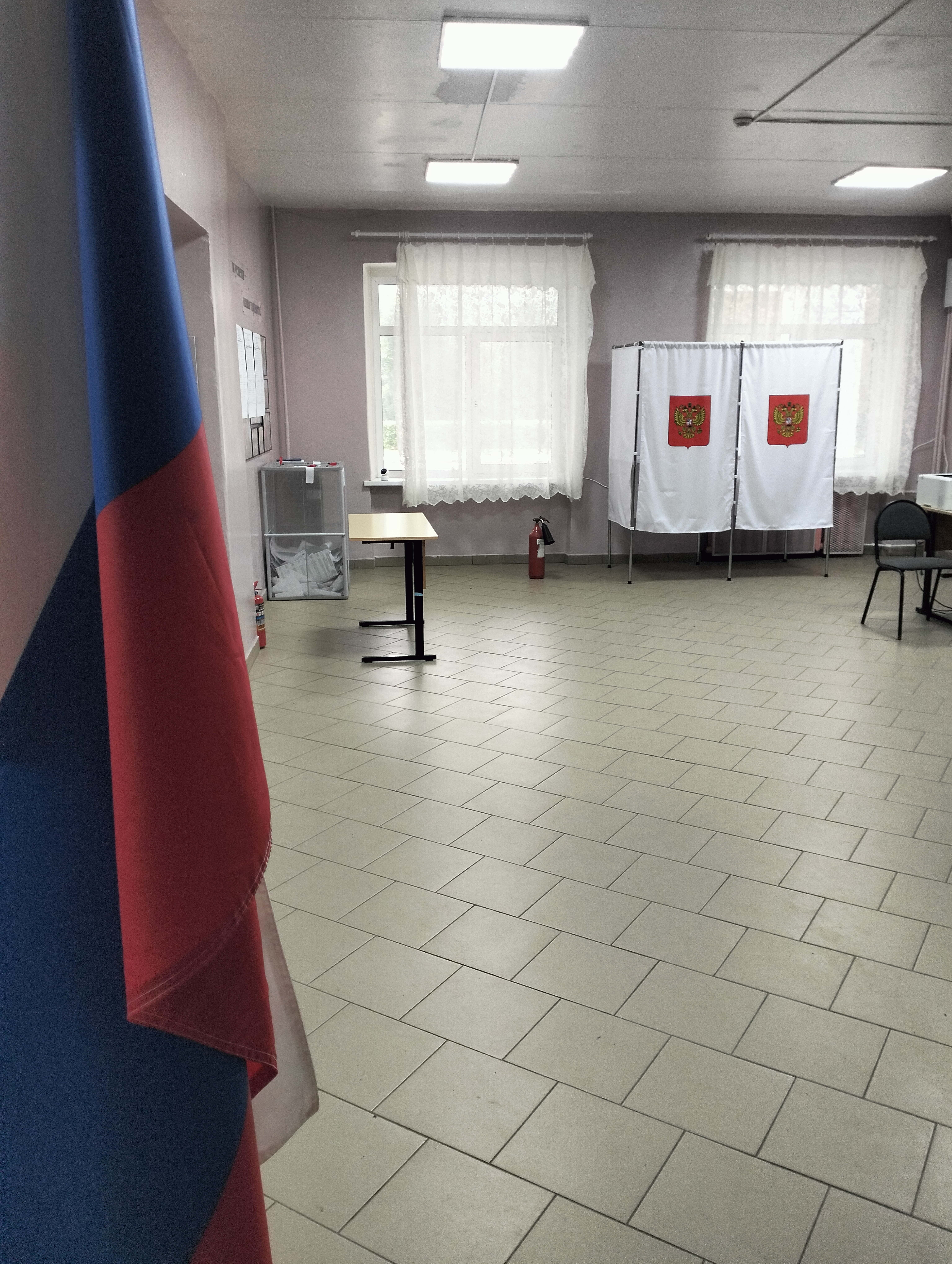 Сообщение — УИК №3286, Московская область