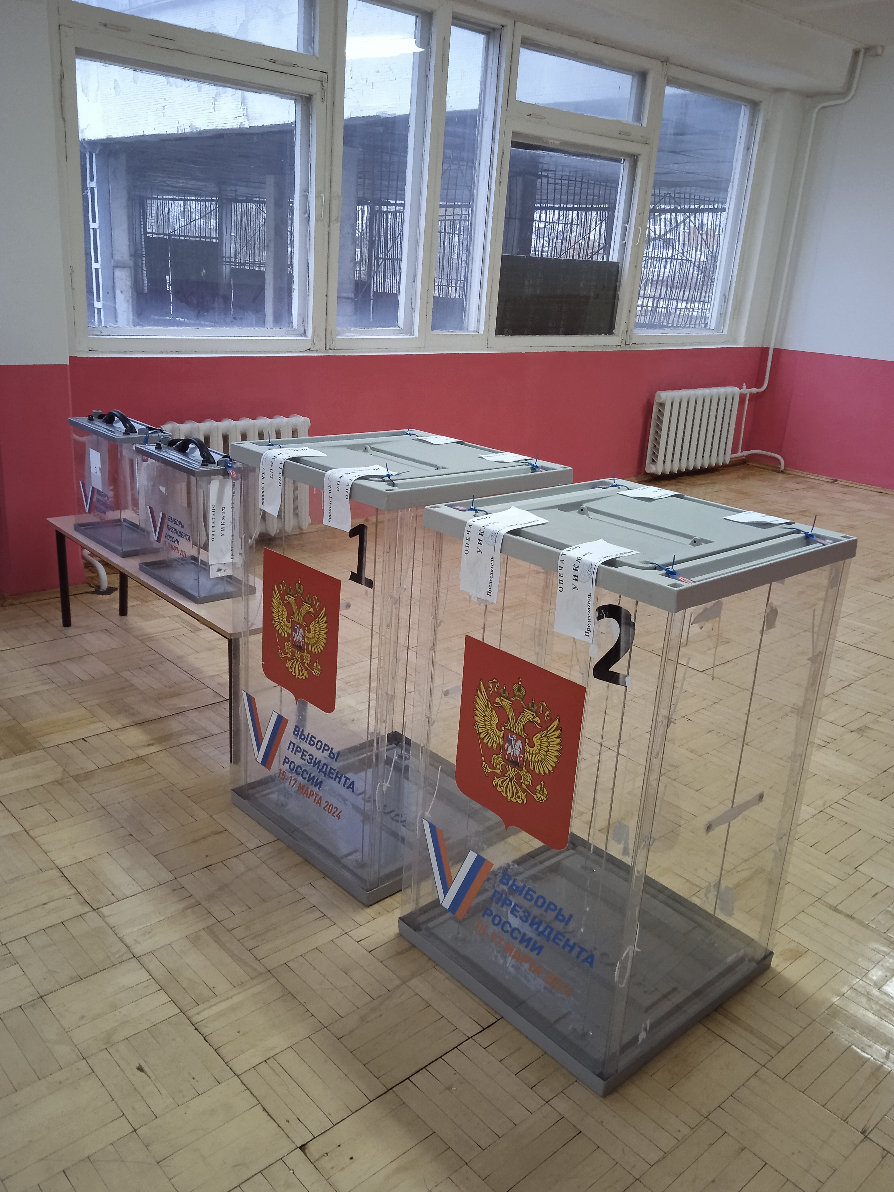 Сообщение наблюдателя — УИК №1172, Новгородская область
