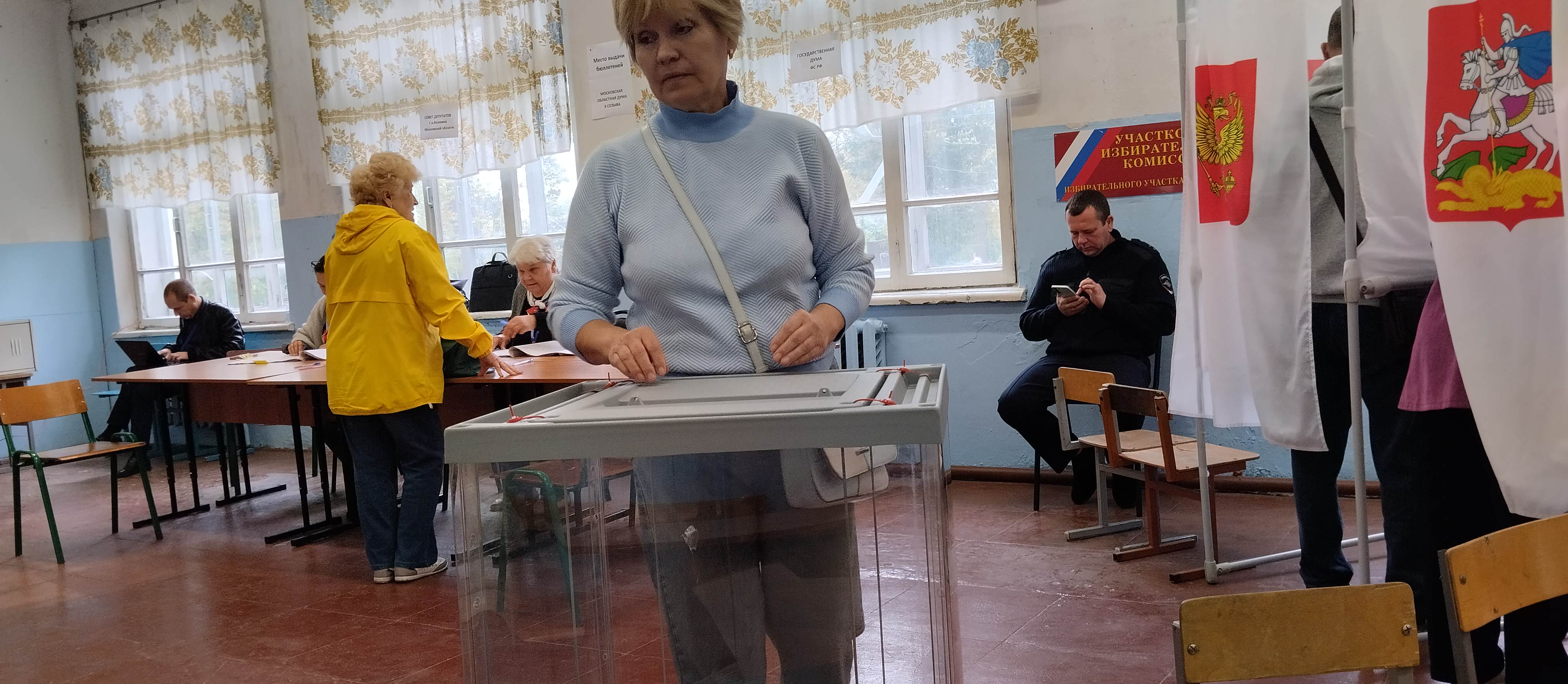Сообщение — УИК №2083, Московская область