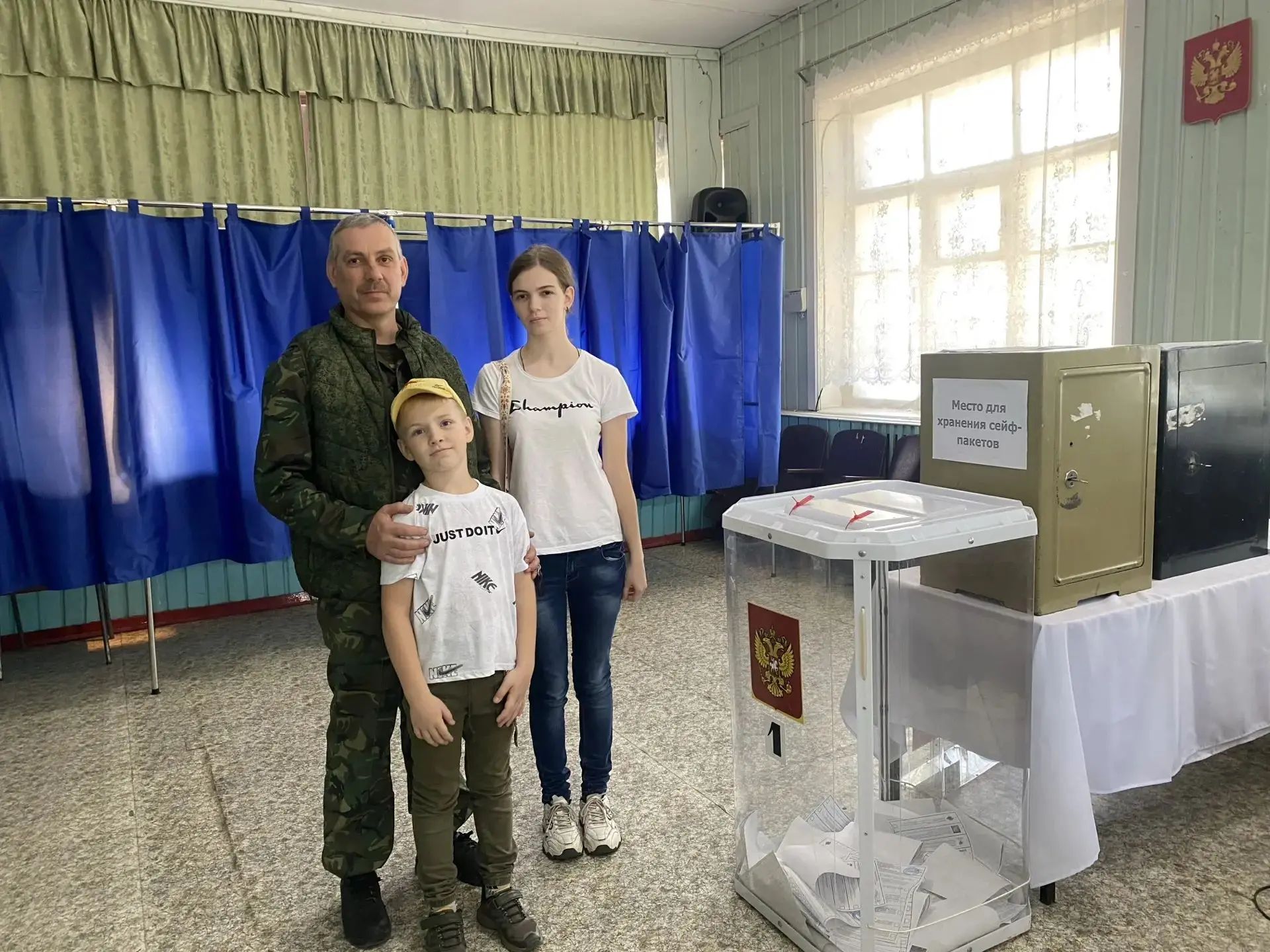 Сообщение — УИК №2640, Воронежская область