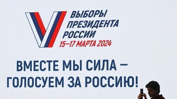 Сообщение наблюдателя — УИК №1369, Саратовская область
