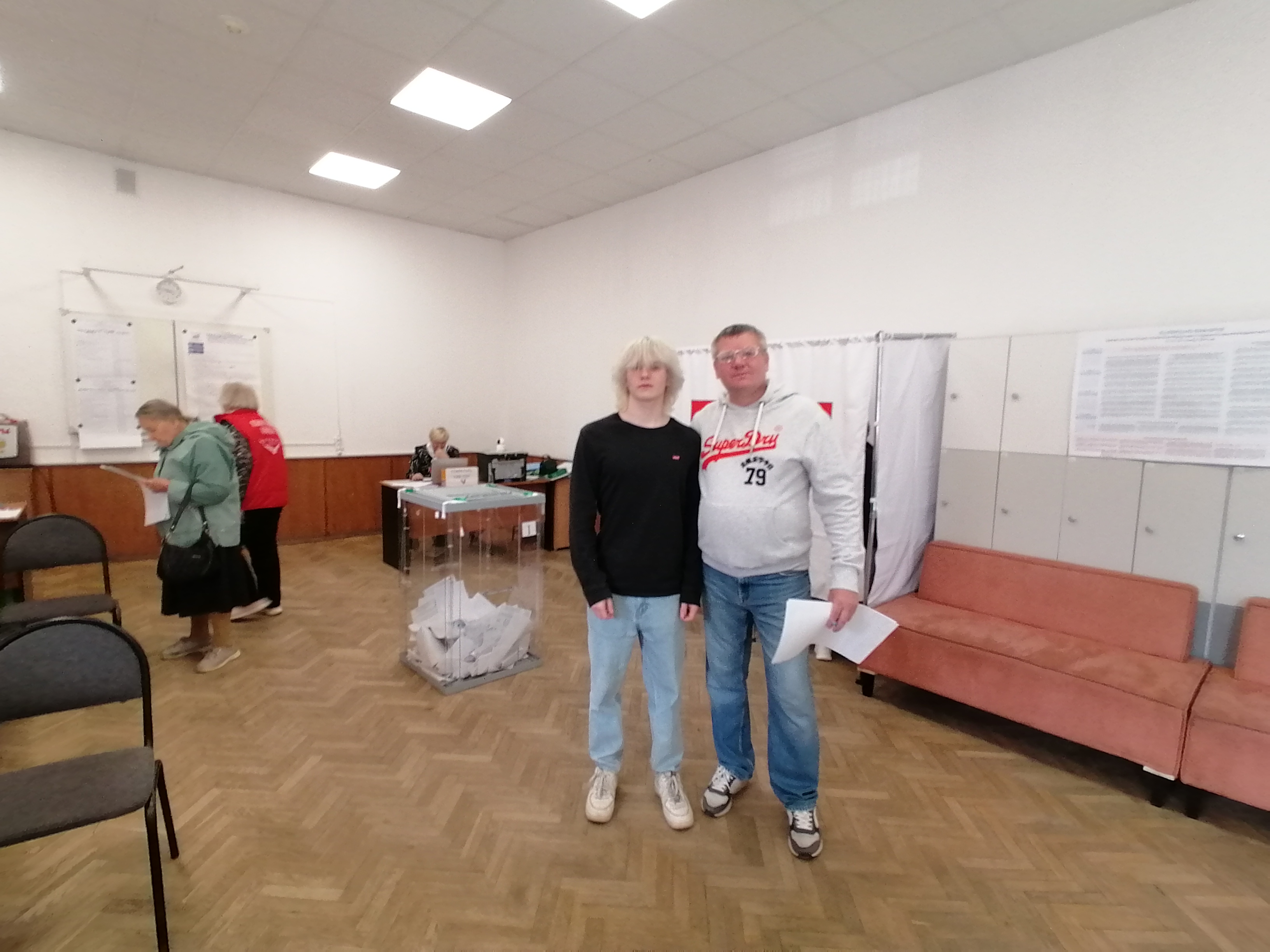 Сообщение — УИК №2307, Московская область