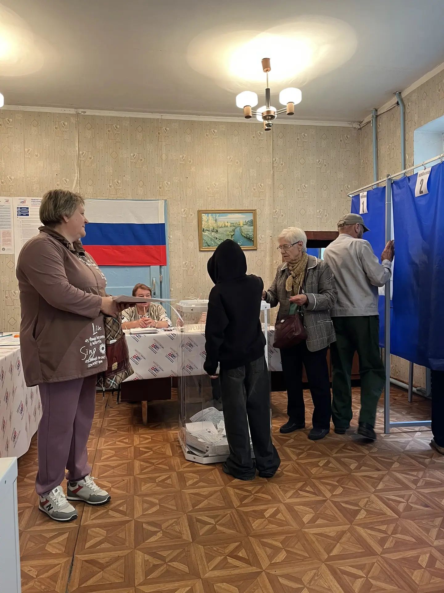 Сообщение — УИК №370, Рязанская область