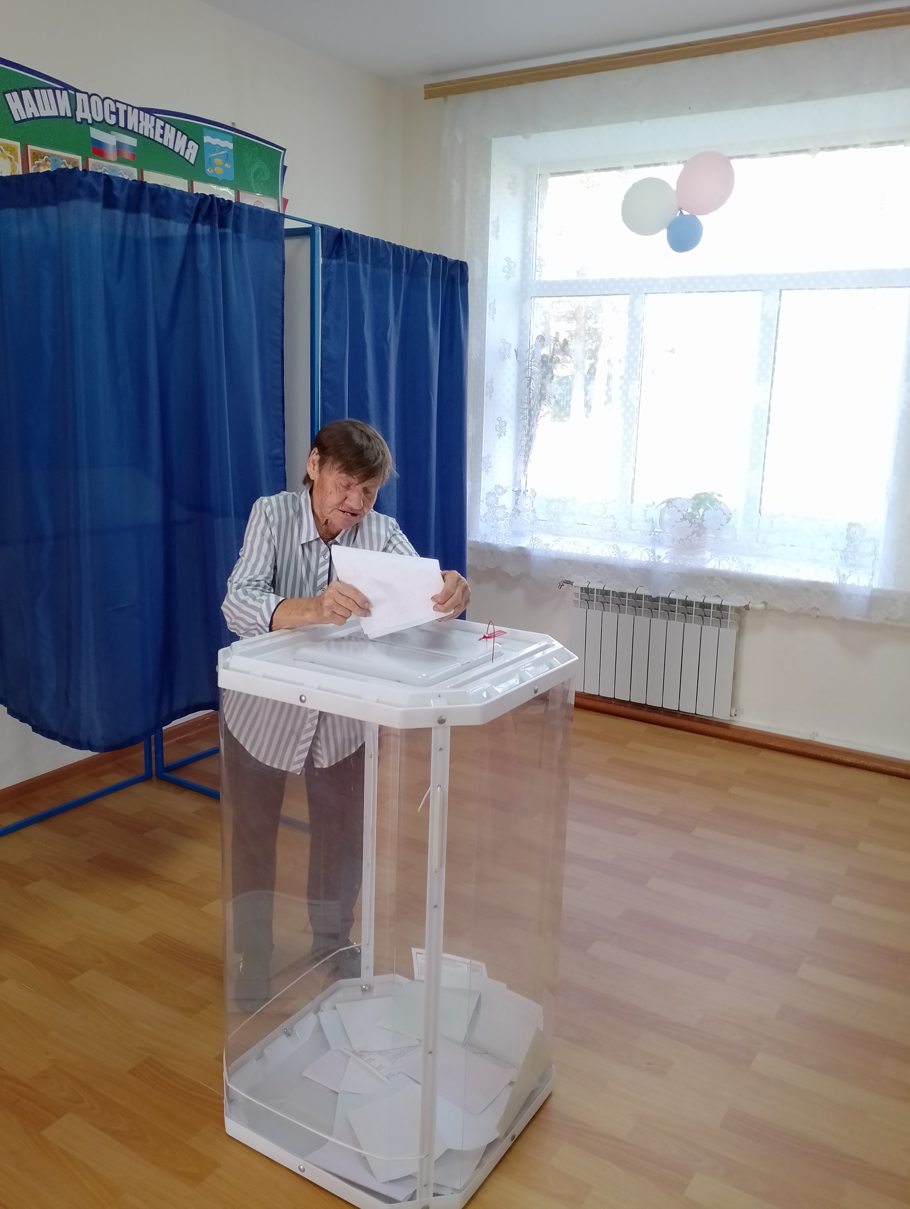 Сообщение наблюдателя — УИК №2314, Калужская область