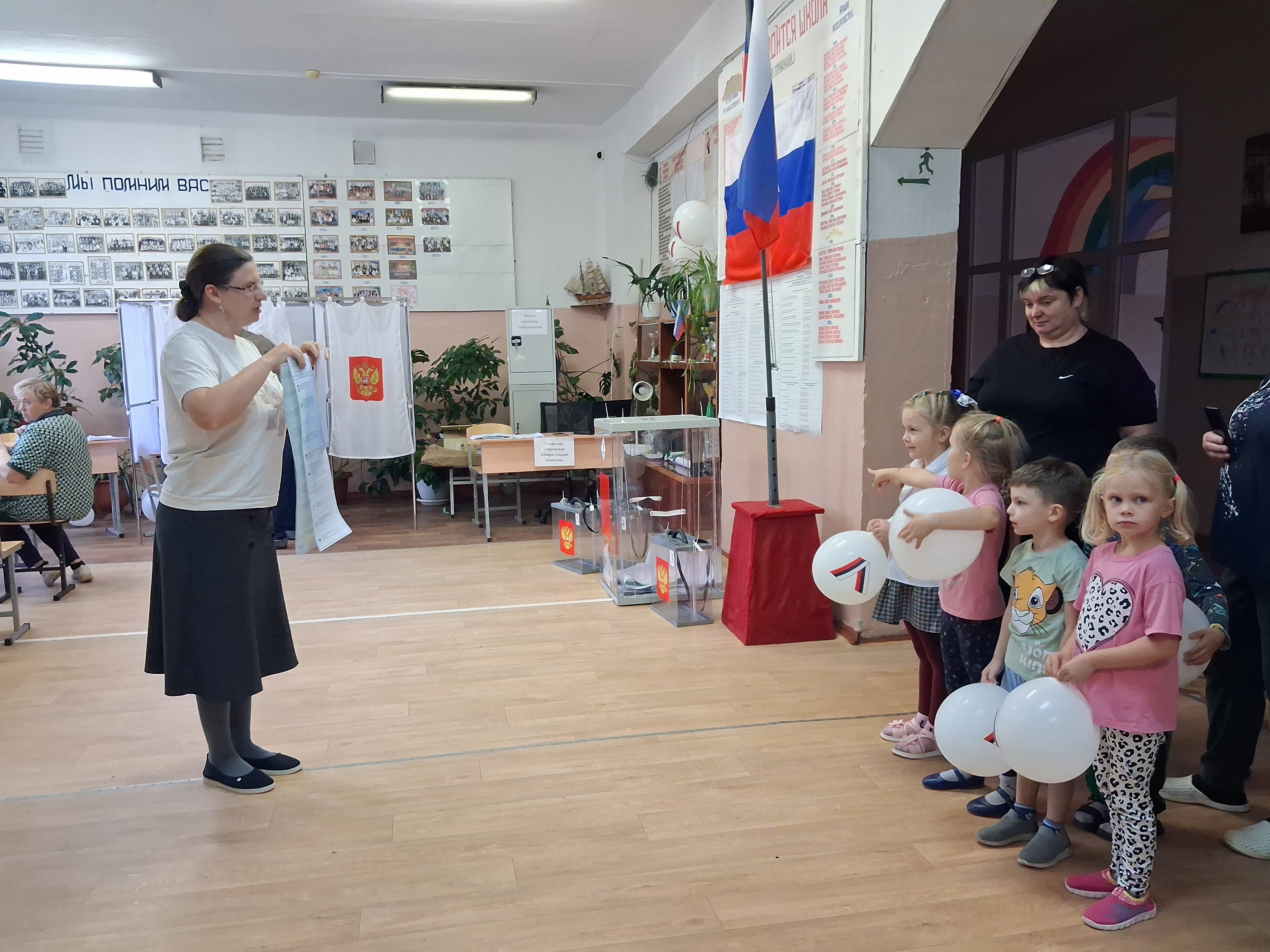 Сообщение — УИК №710, Архангельская область