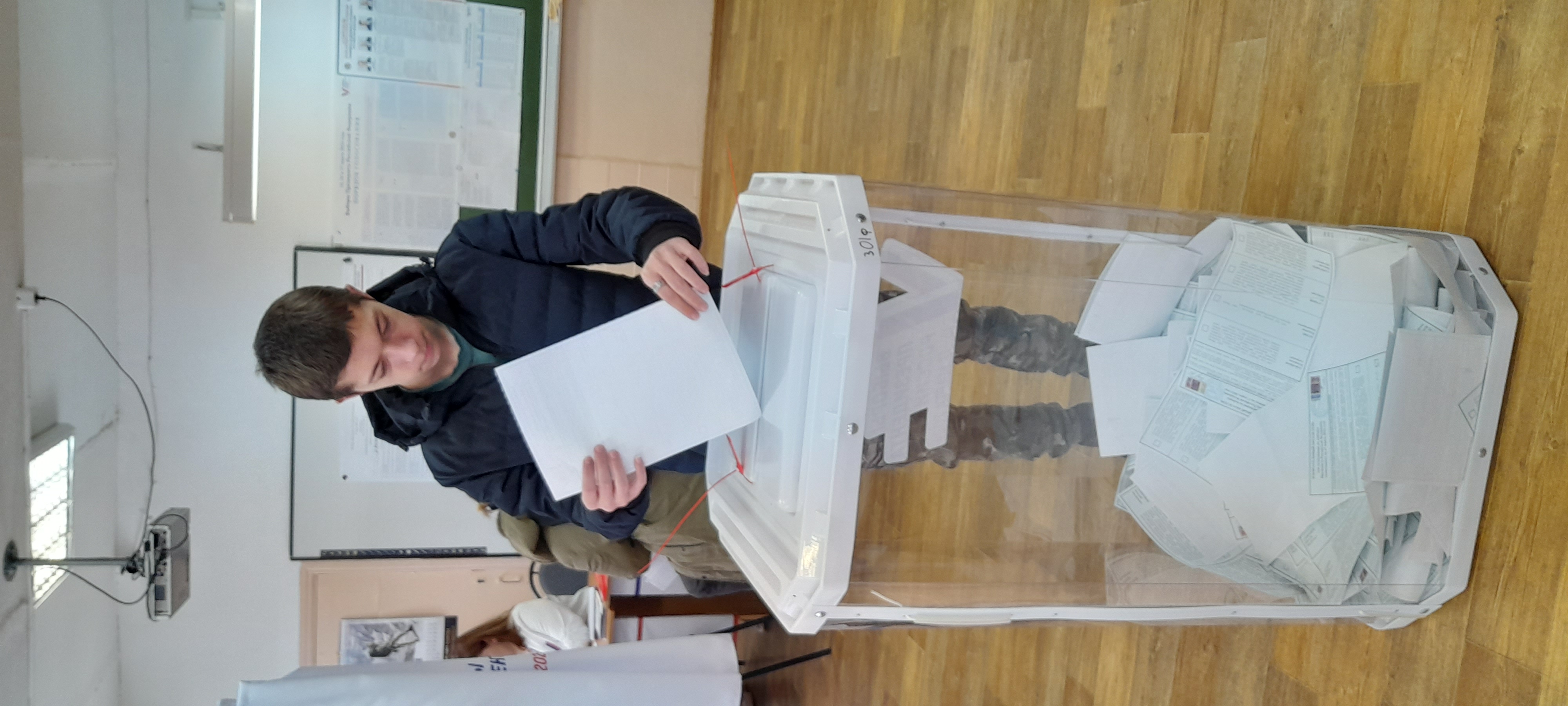 Сообщение наблюдателя — УИК №1510, Калужская область