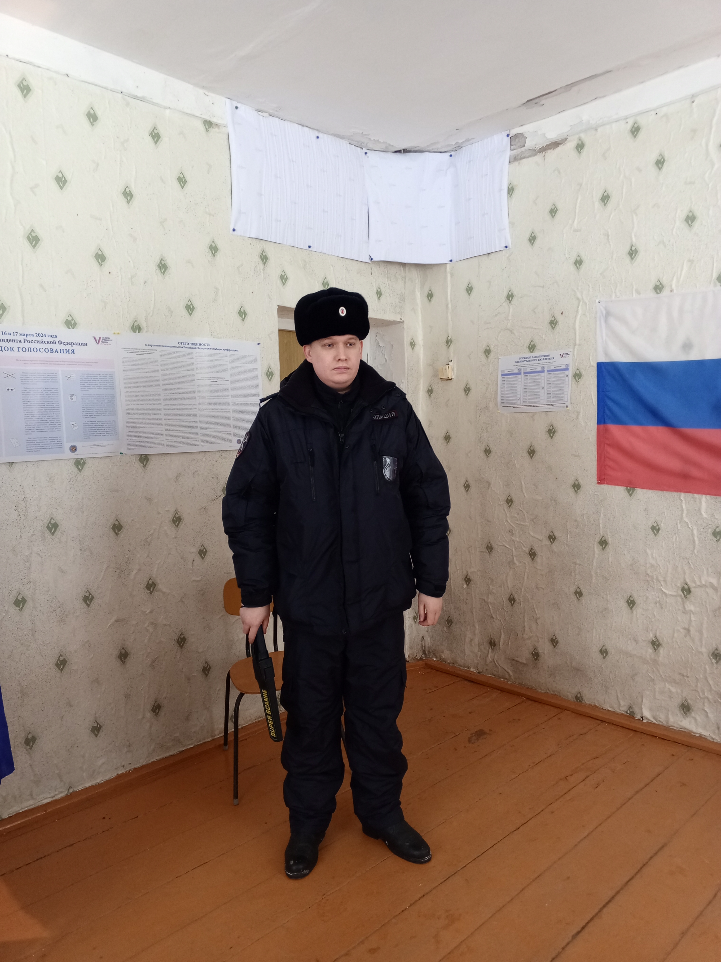 Сообщение наблюдателя — УИК №1476, Республика Башкортостан