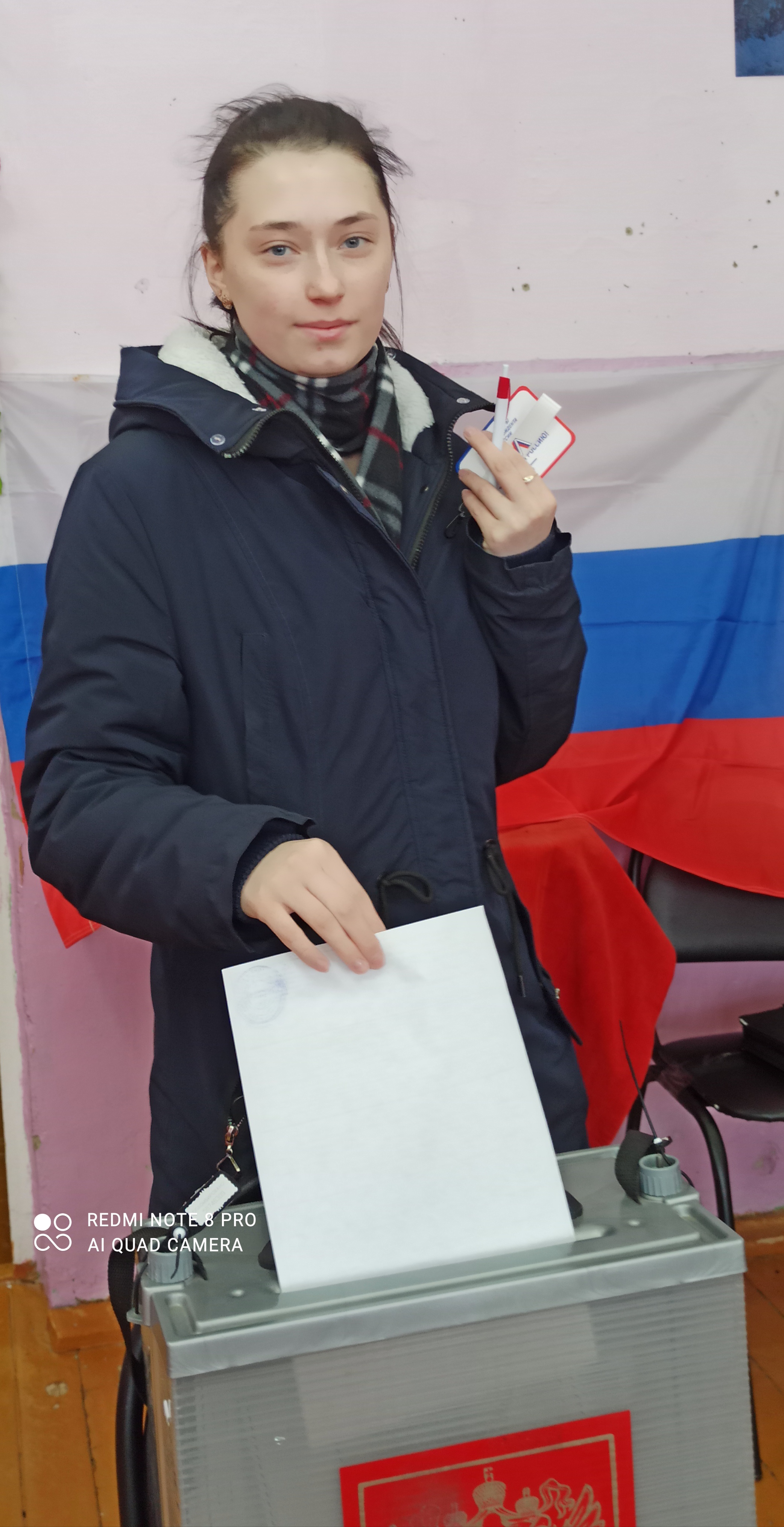 Сообщение наблюдателя — УИК №615, Республика Коми