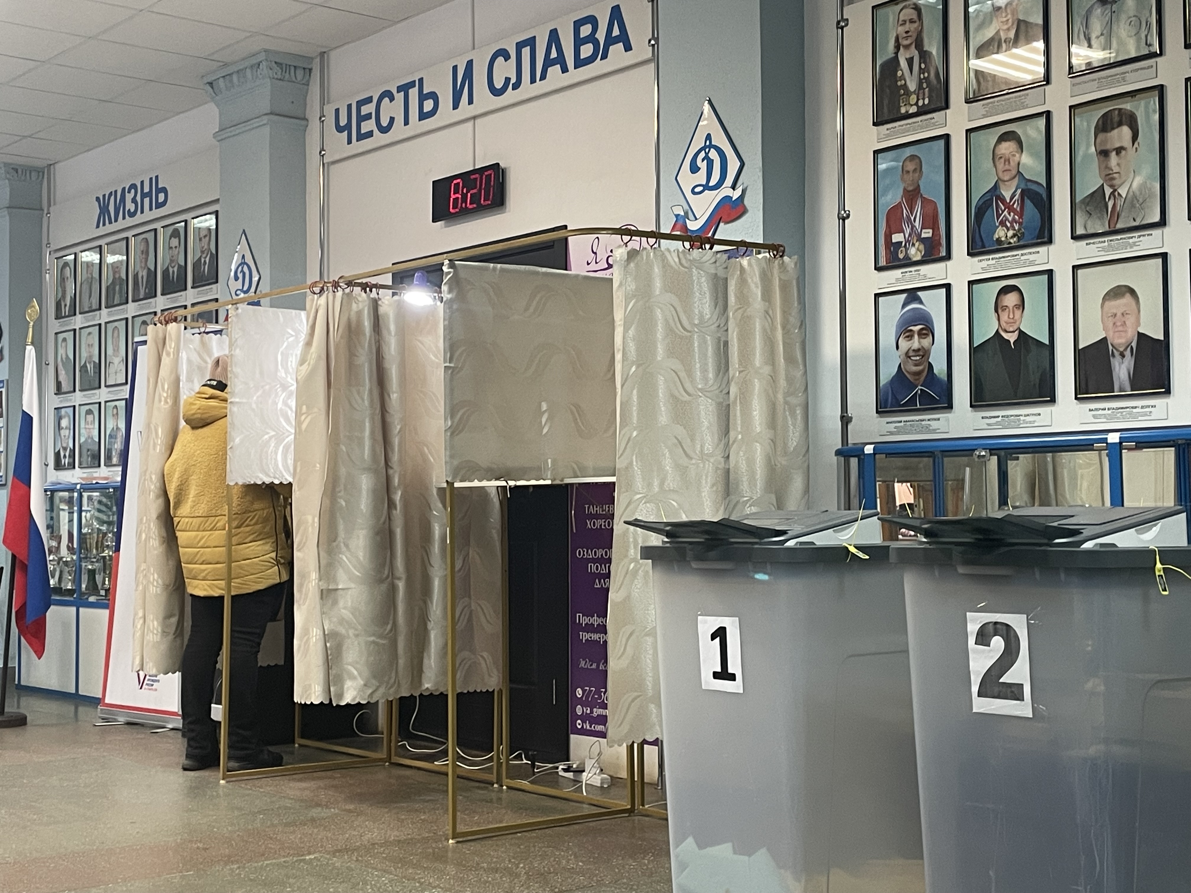 Сообщение наблюдателя — УИК №458, Кировская область