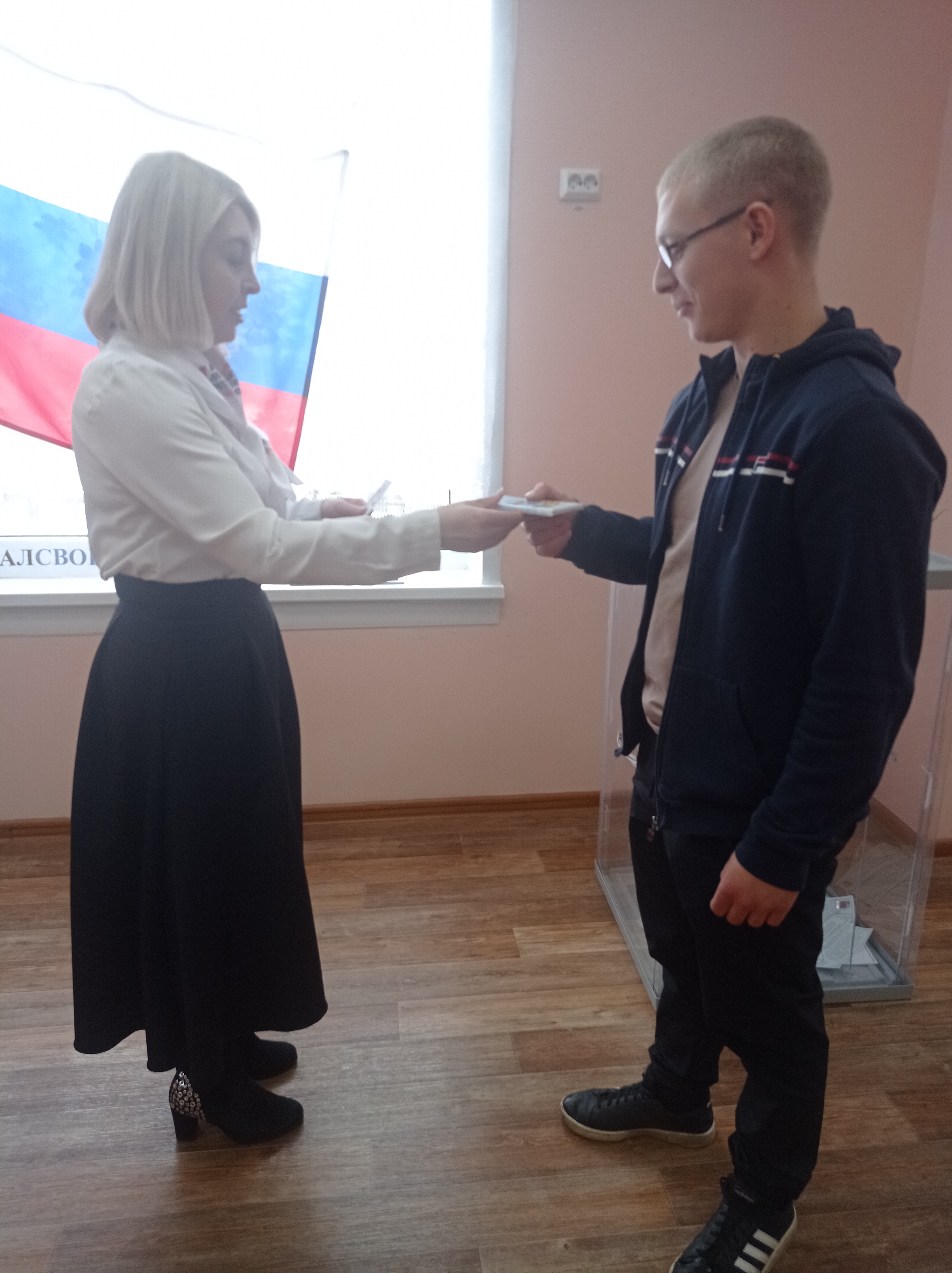 Сообщение наблюдателя — УИК №1055, Иркутская область