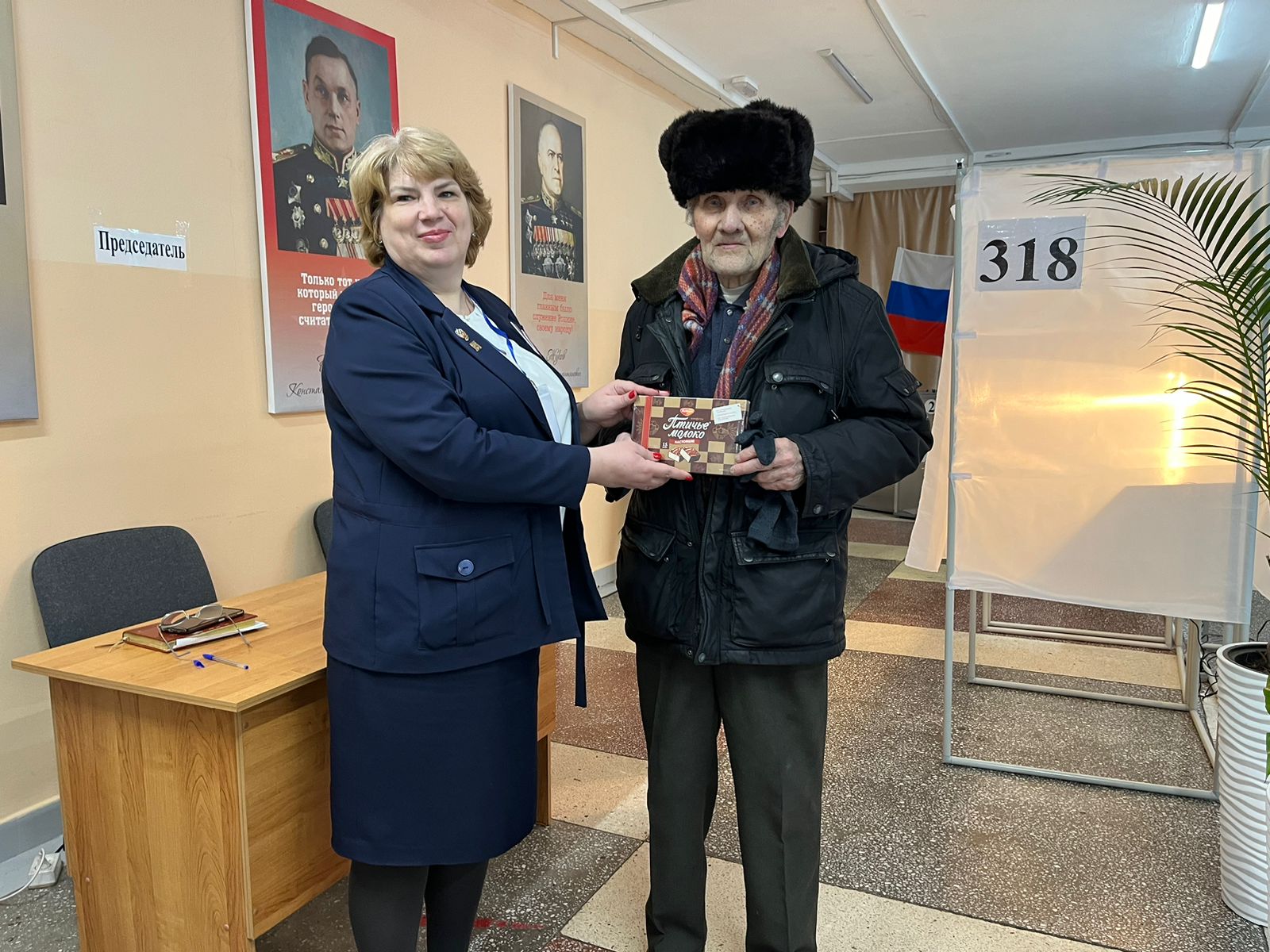 Сообщение наблюдателя — УИК №318, Кемеровская область — Кузбасс
